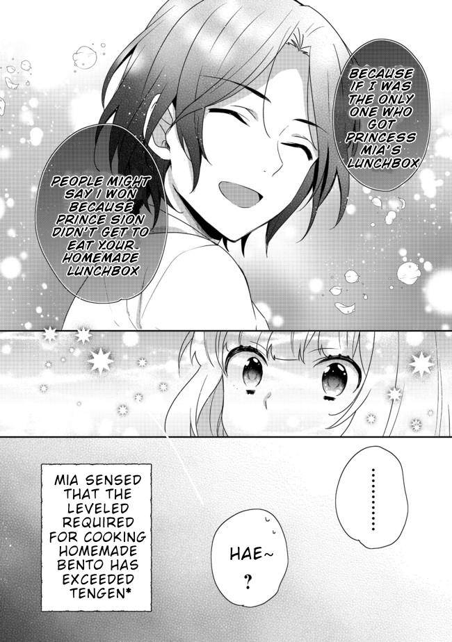 Page 14 of Chapter 15.1