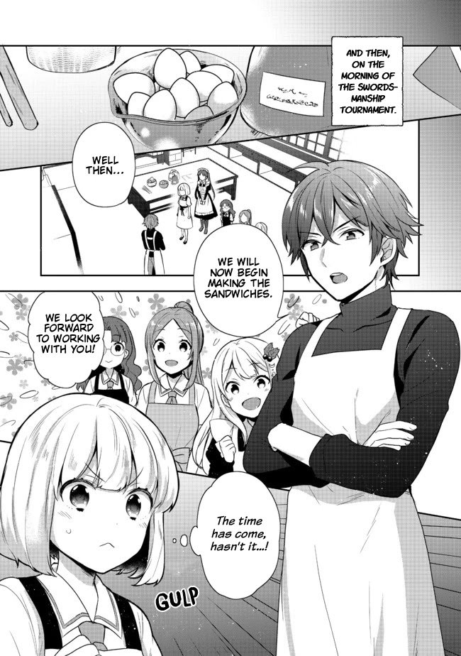 Page 1 of Chapter 15.2
