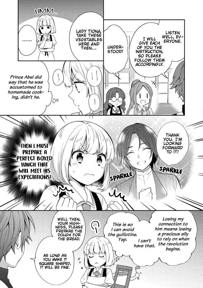 Page 2 of Chapter 15.2