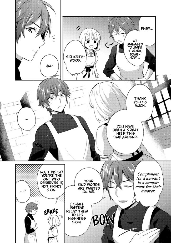 Page 12 of Chapter 15.2