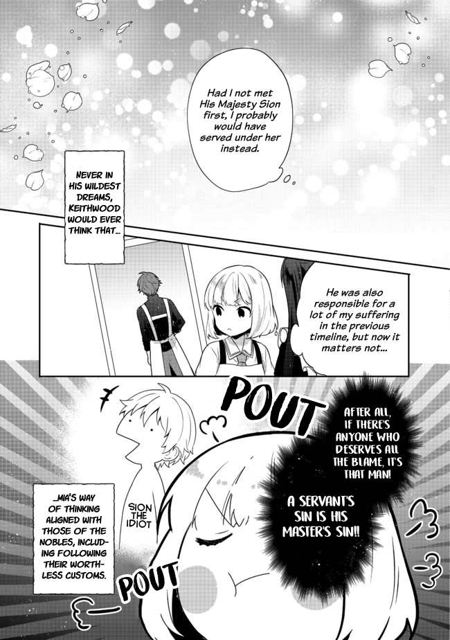 Page 15 of Chapter 15.2