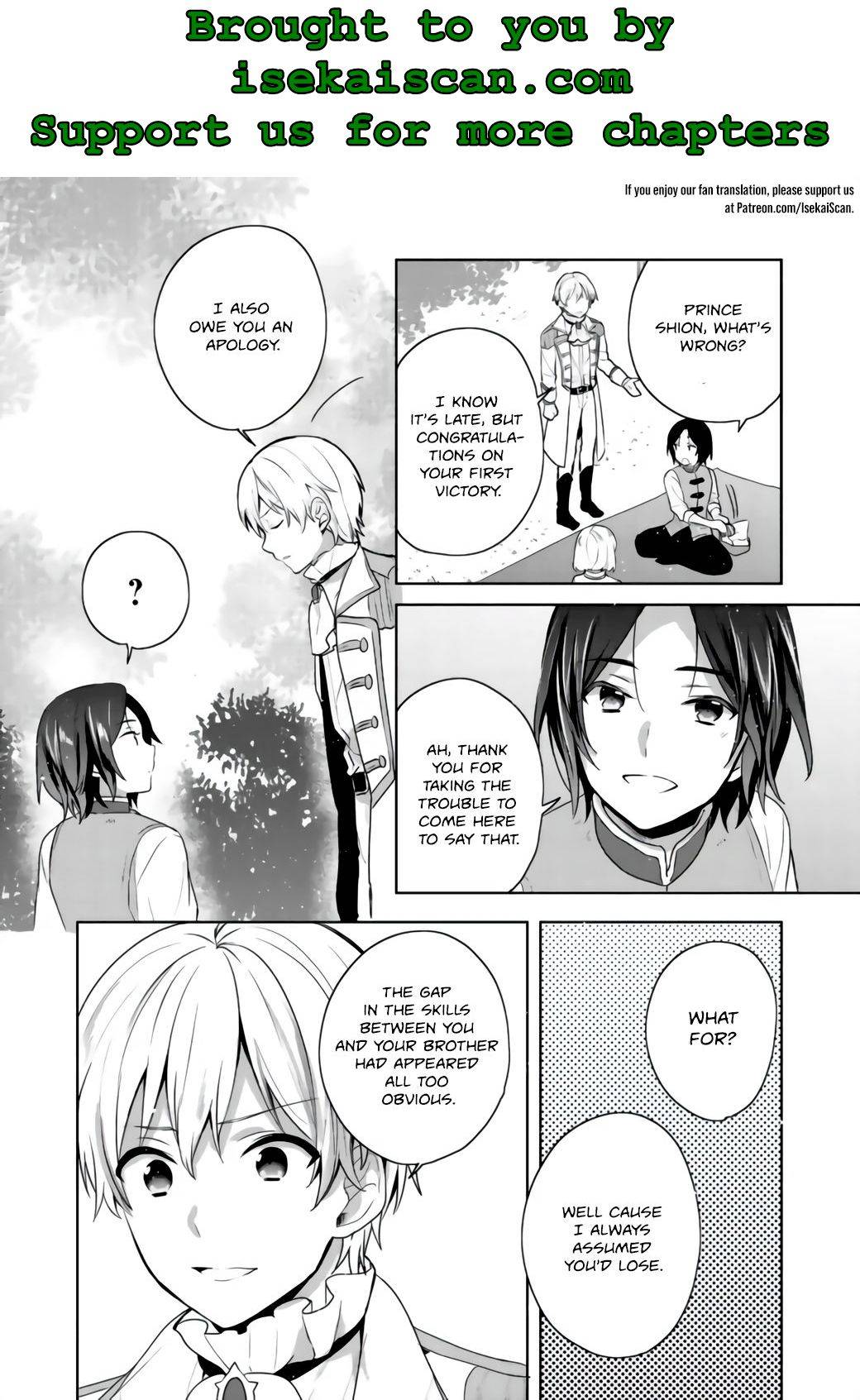 Page 2 of Chapter 17.2