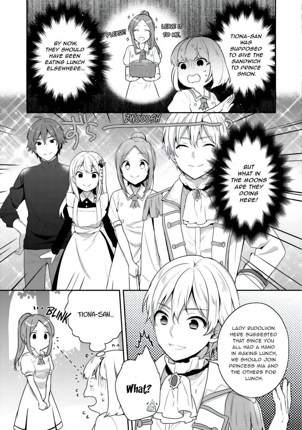Page 6 of Chapter 17.1