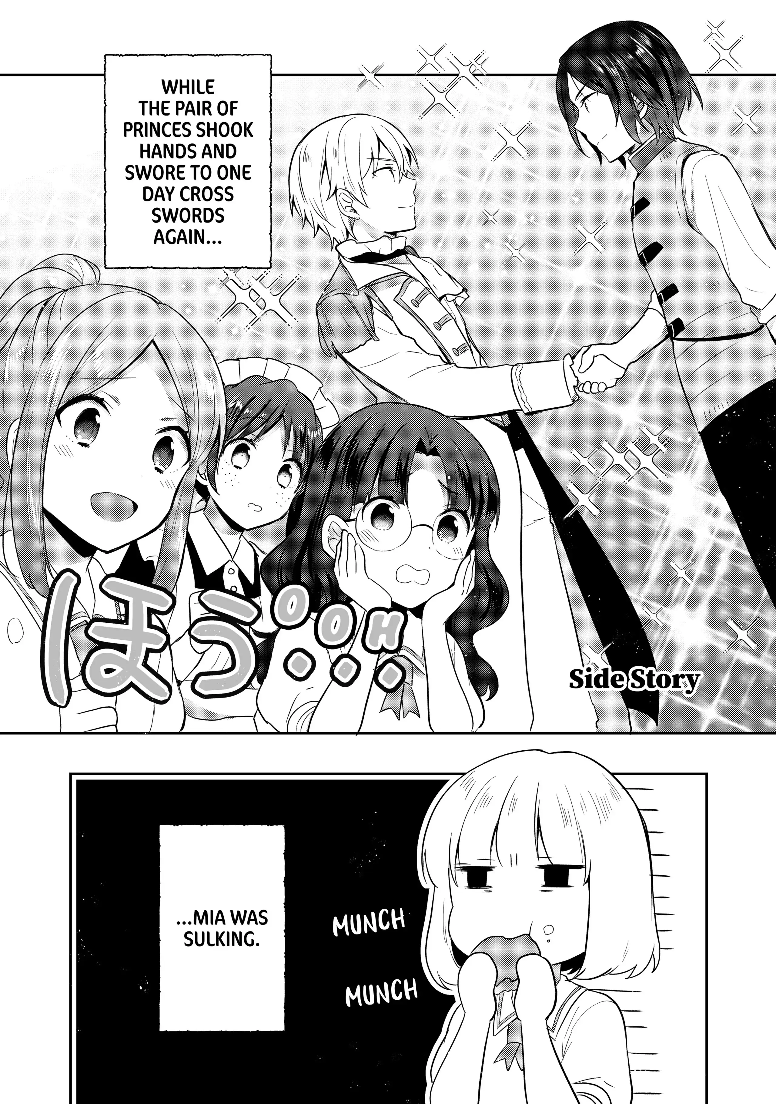 Page 1 of Chapter 18.5