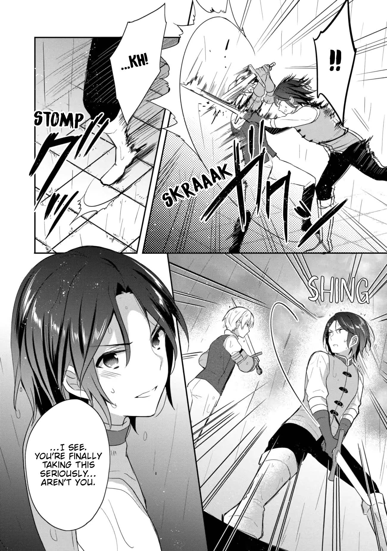 Page 7 of Chapter 18.2