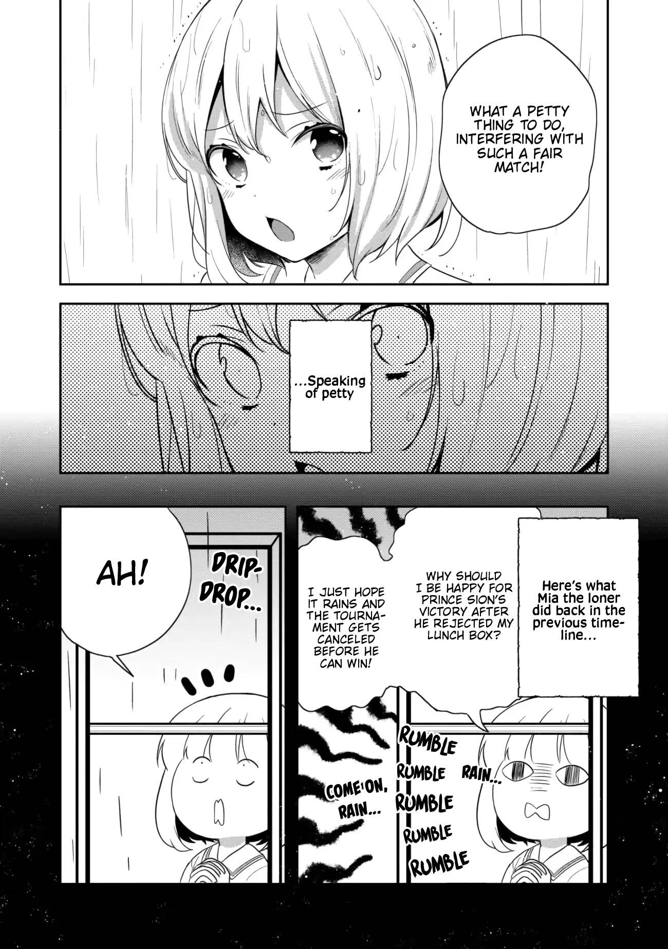 Page 17 of Chapter 18.2
