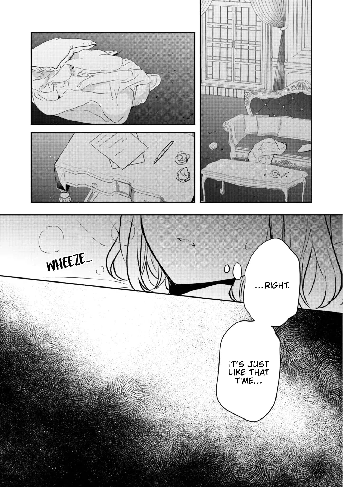 Page 3 of Chapter 19.1