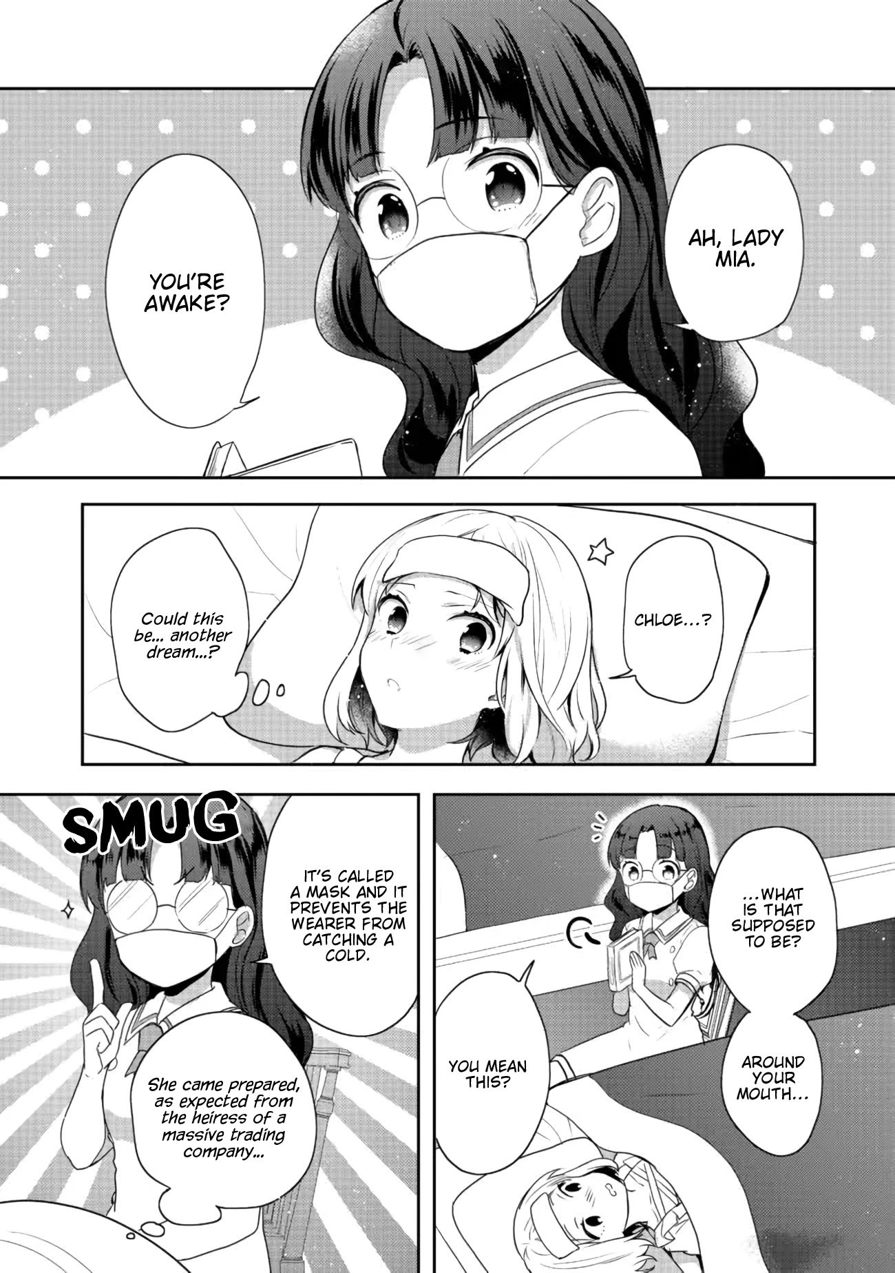 Page 12 of Chapter 19.1
