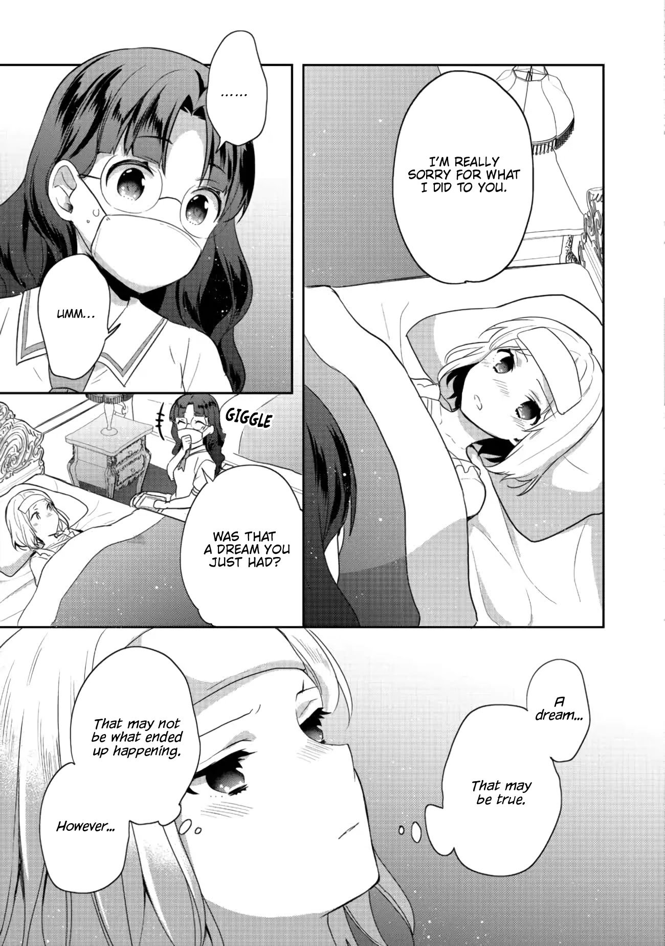 Page 15 of Chapter 19.1