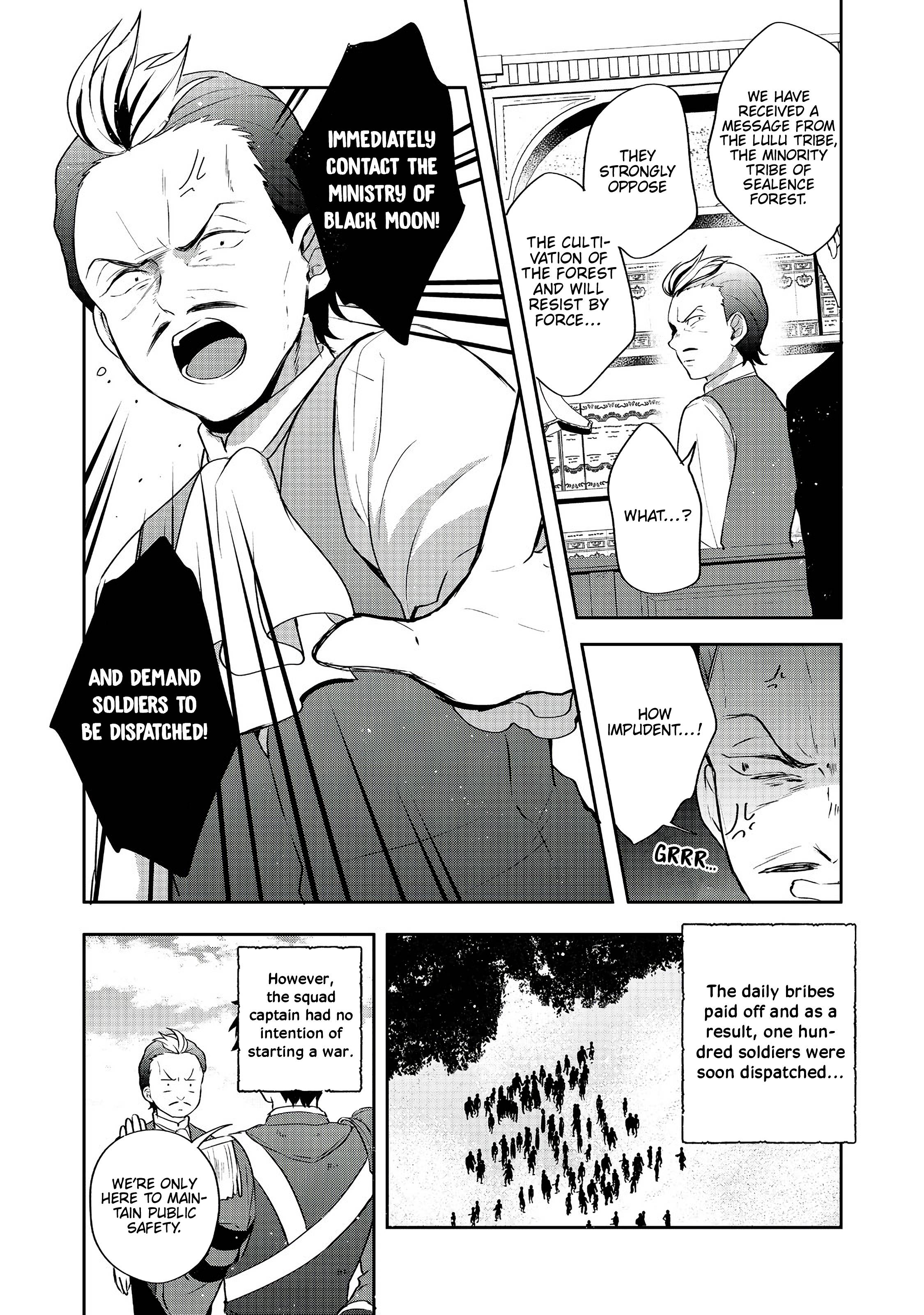 Page 5 of Chapter 23