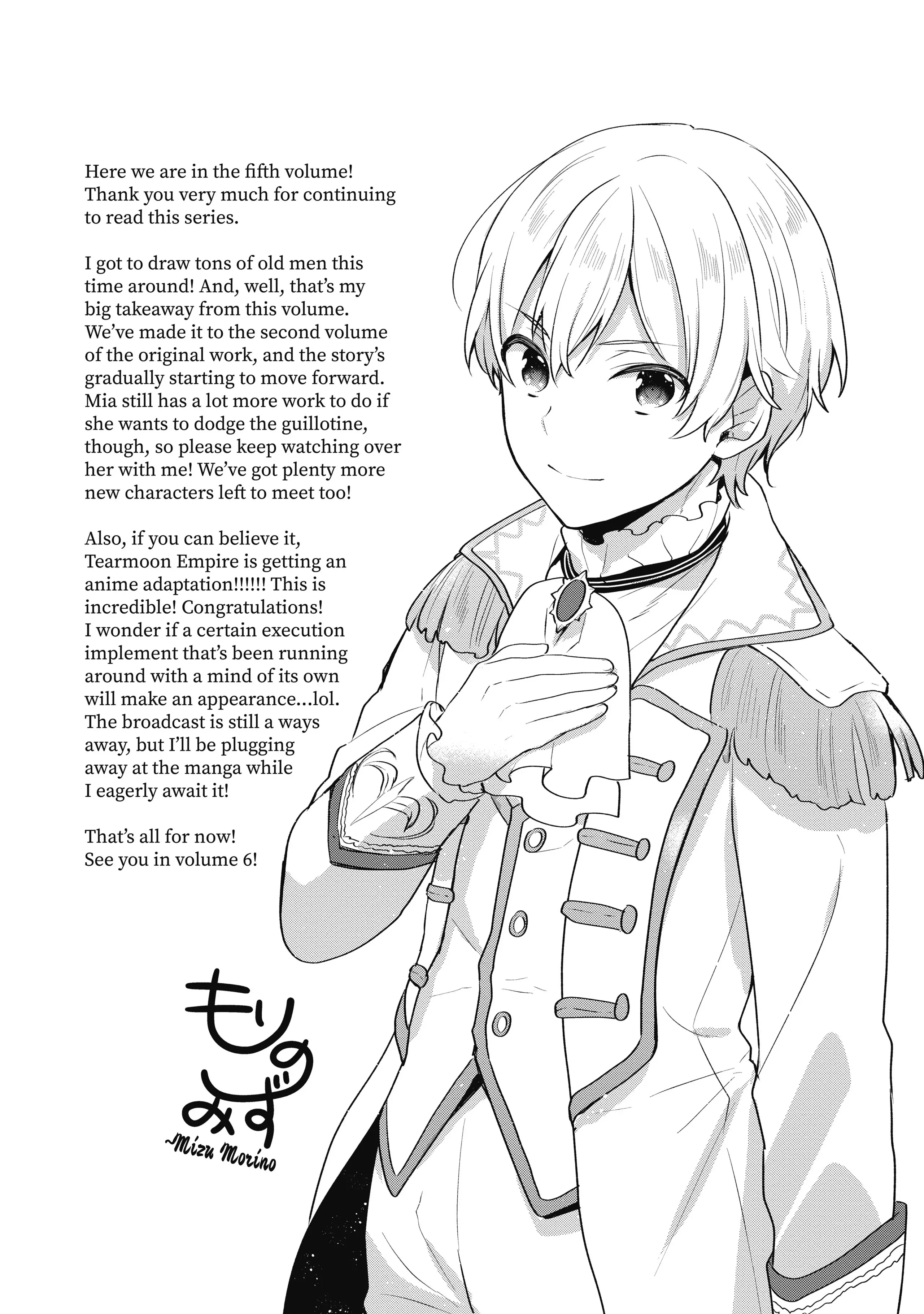 Page 12 of Chapter 23.7