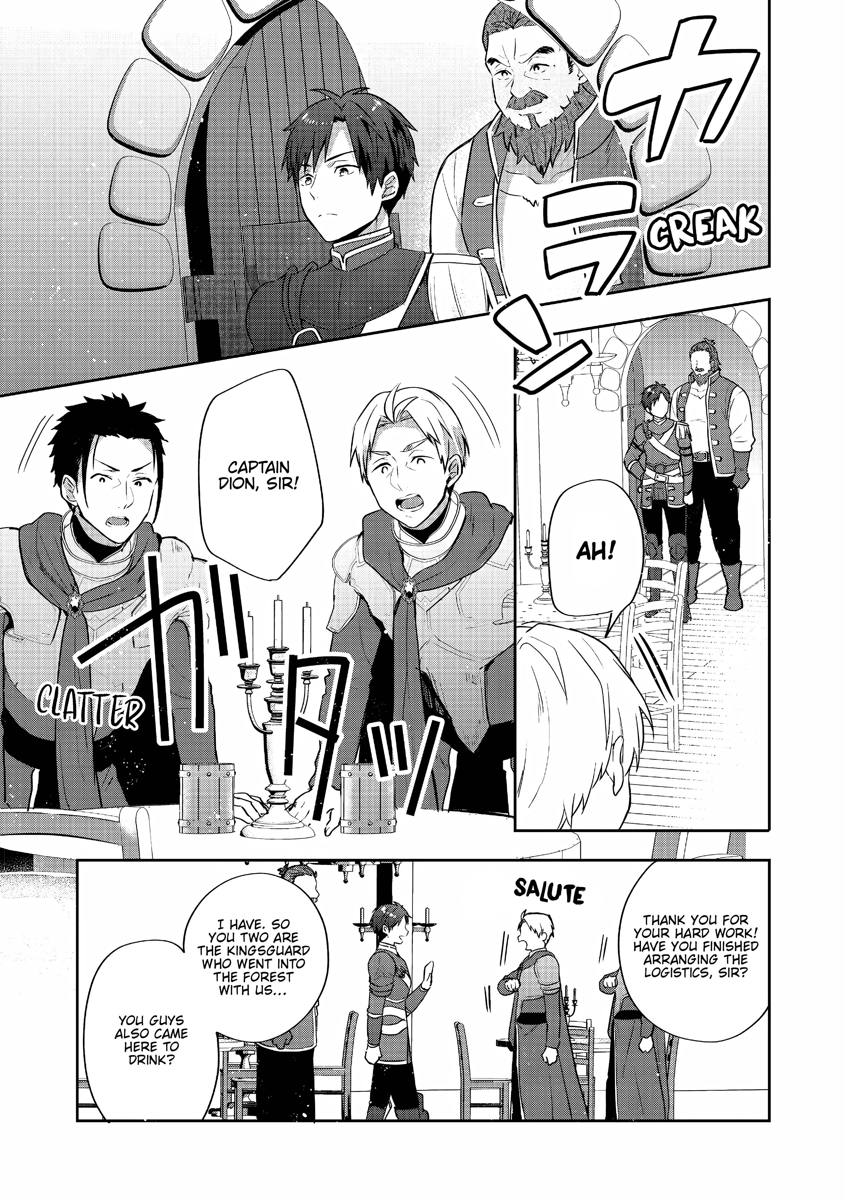 Page 17 of Chapter 26