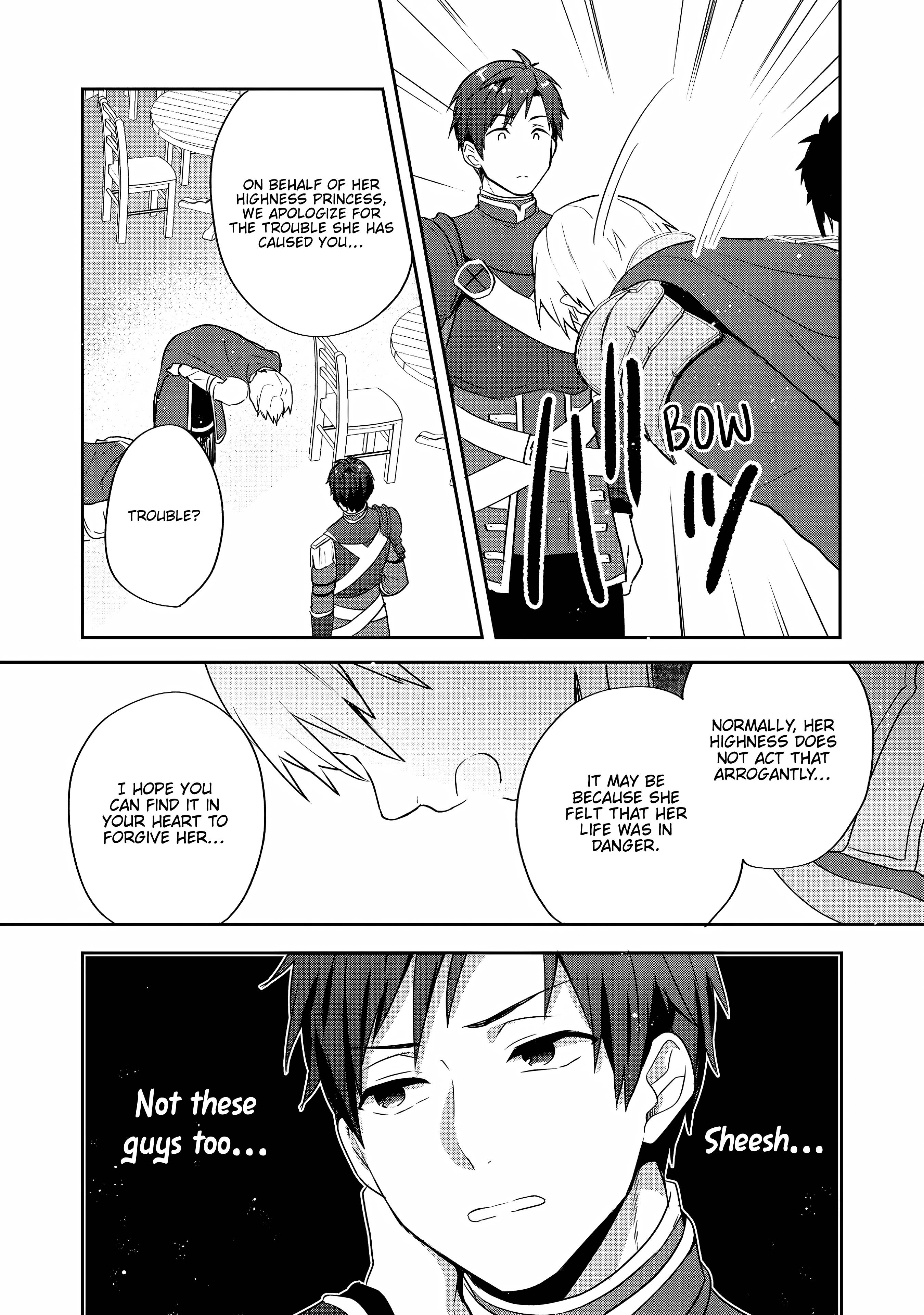 Page 18 of Chapter 26