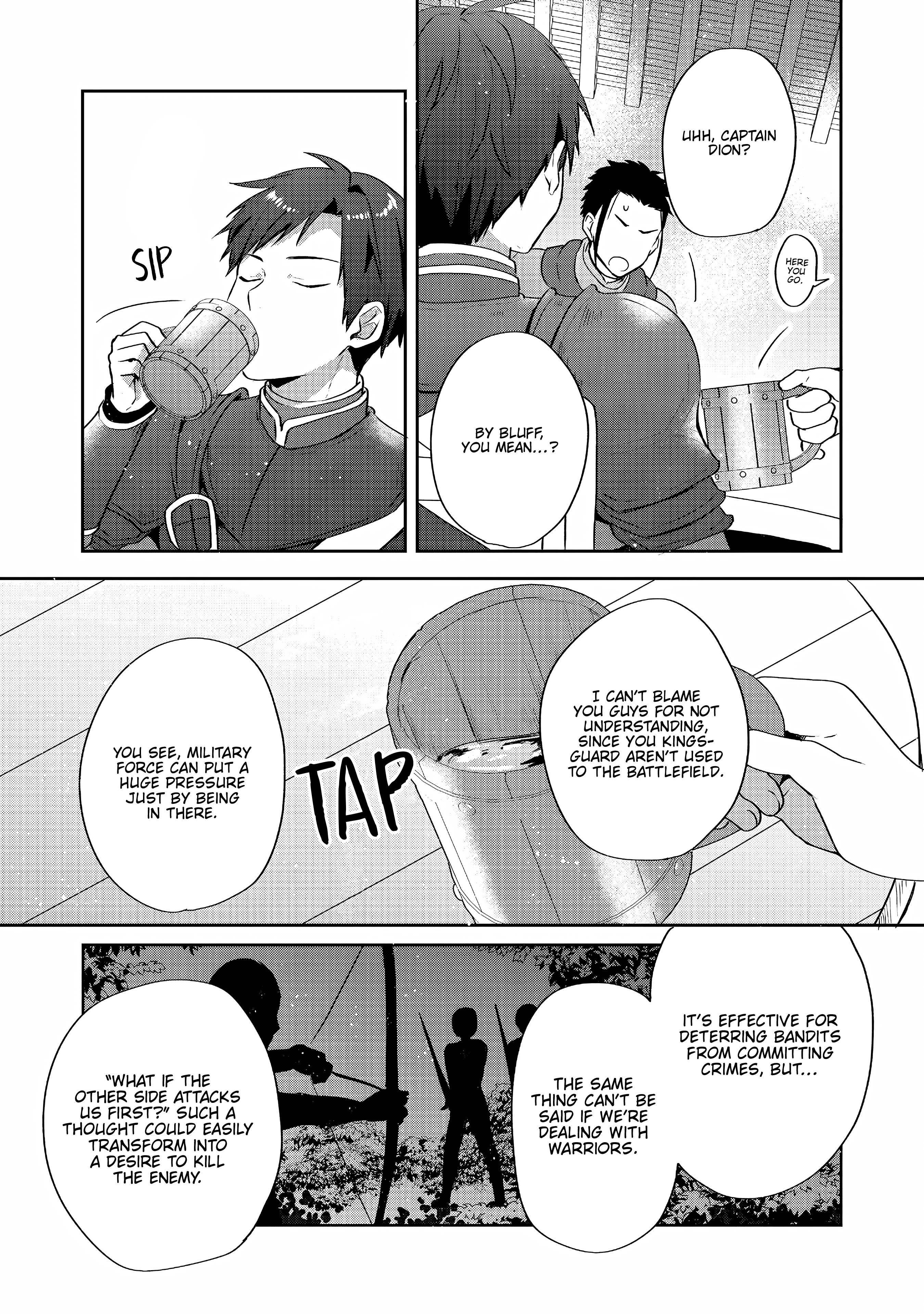 Page 20 of Chapter 26
