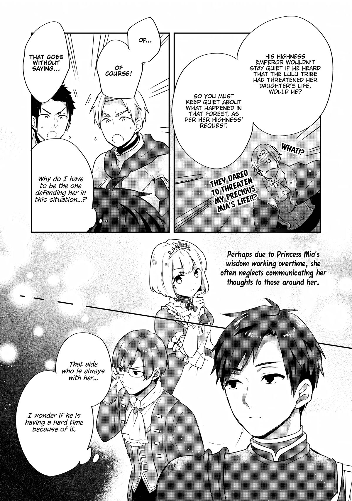 Page 23 of Chapter 26