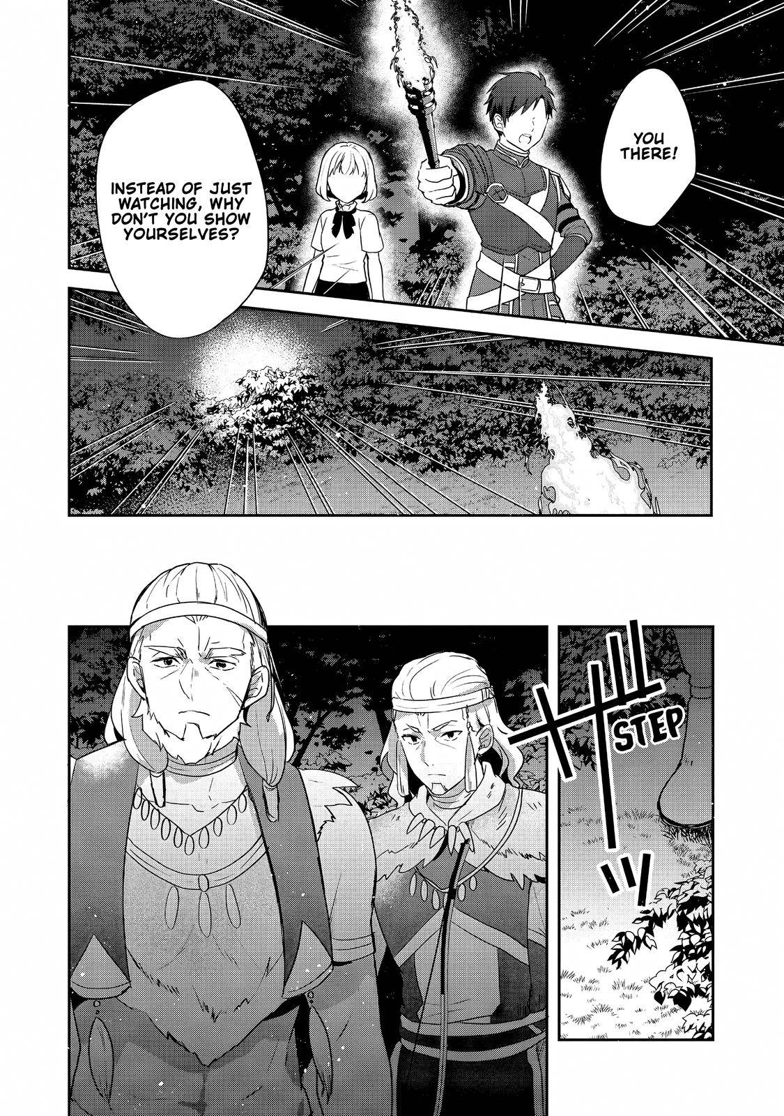 Page 14 of Chapter 27