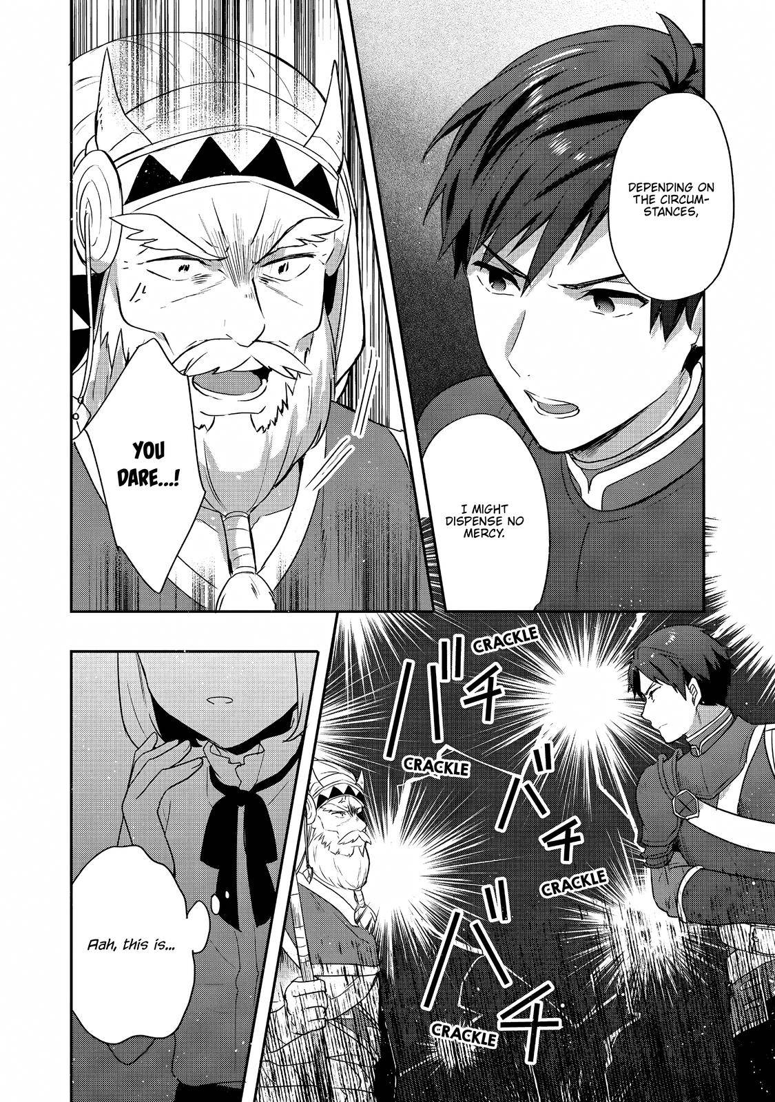 Page 18 of Chapter 27
