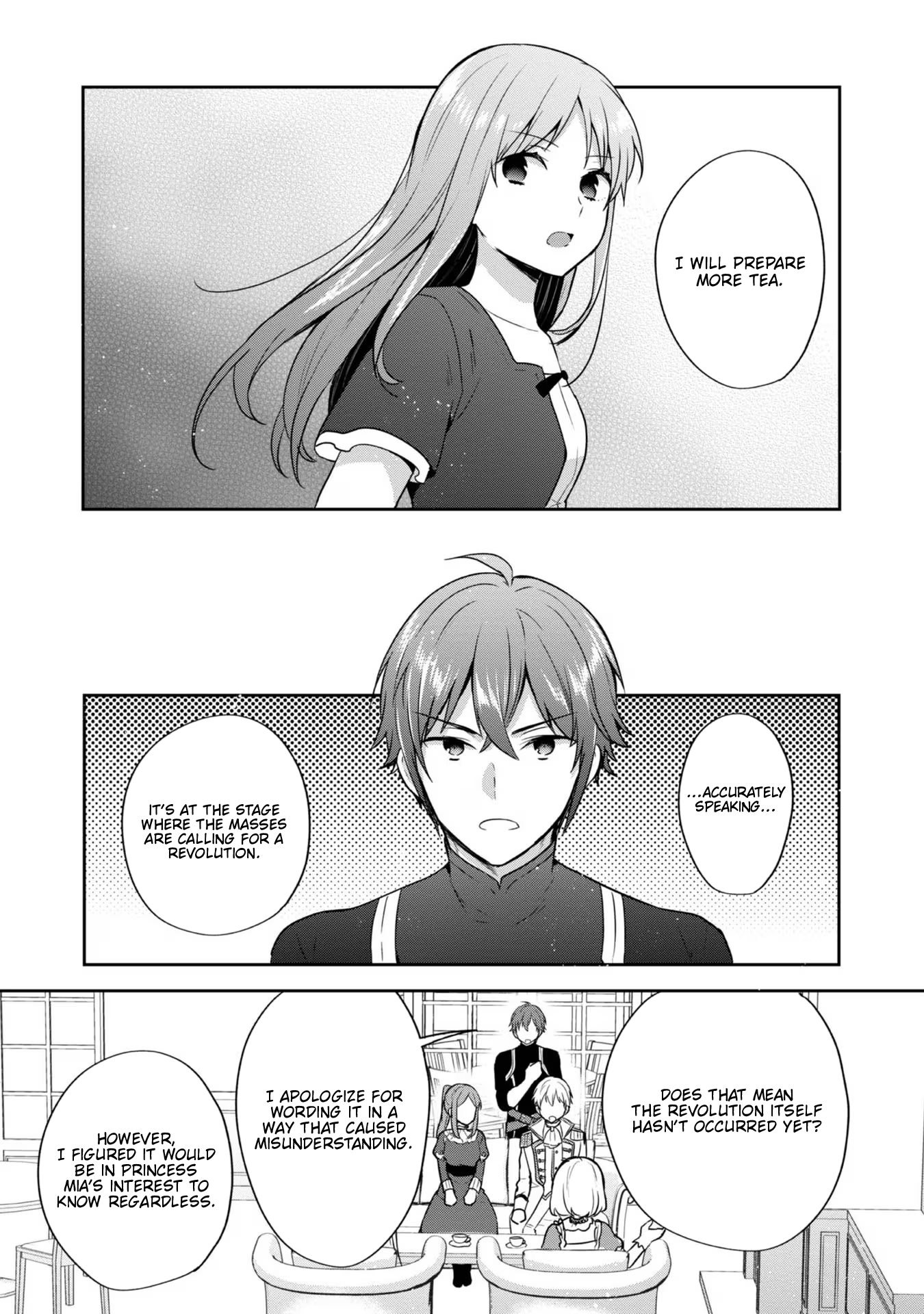 Page 17 of Chapter 32