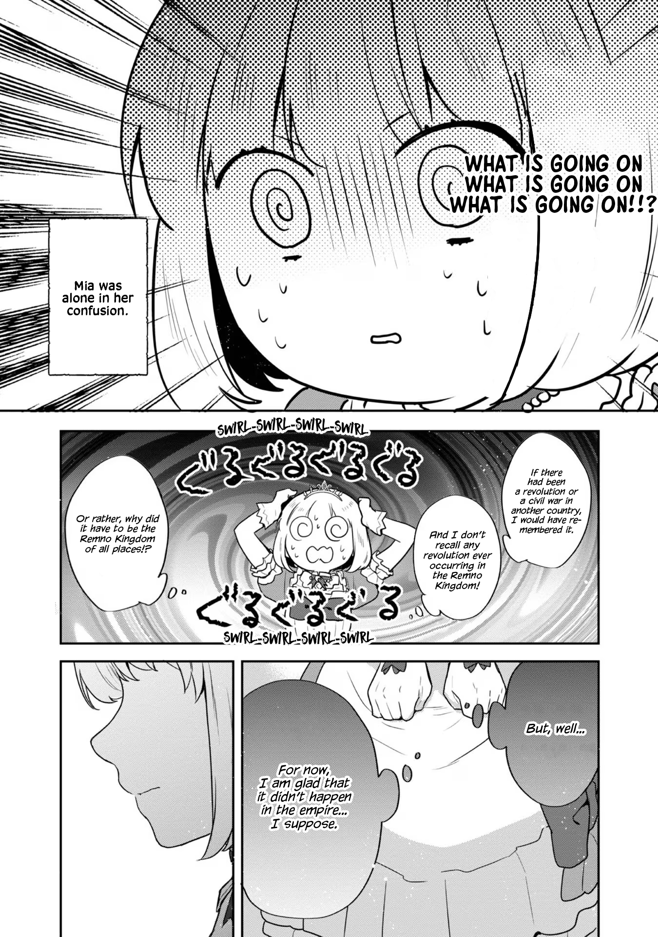 Page 21 of Chapter 32