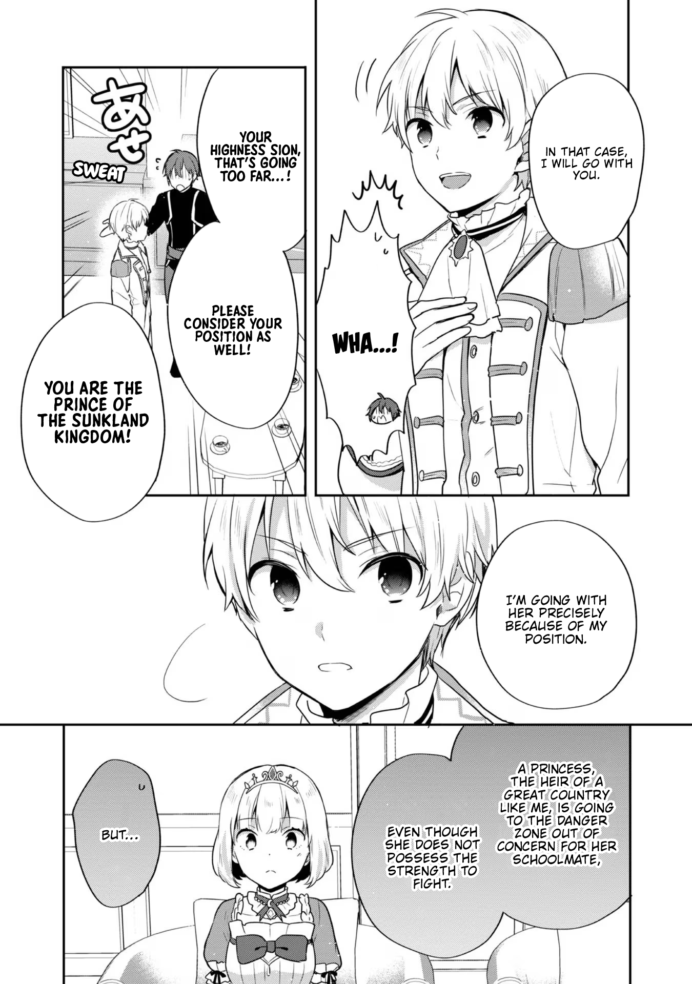 Page 31 of Chapter 32