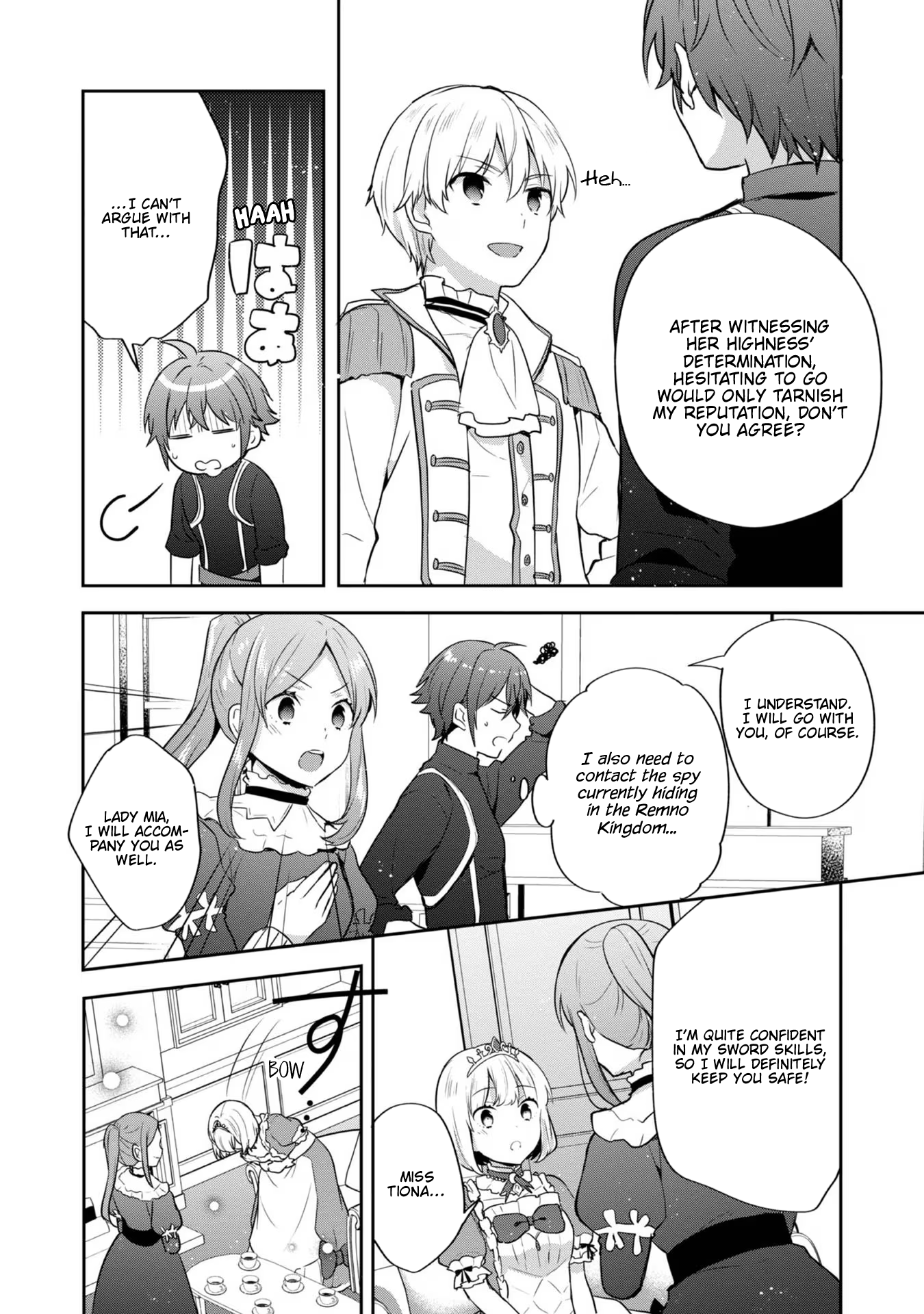 Page 32 of Chapter 32