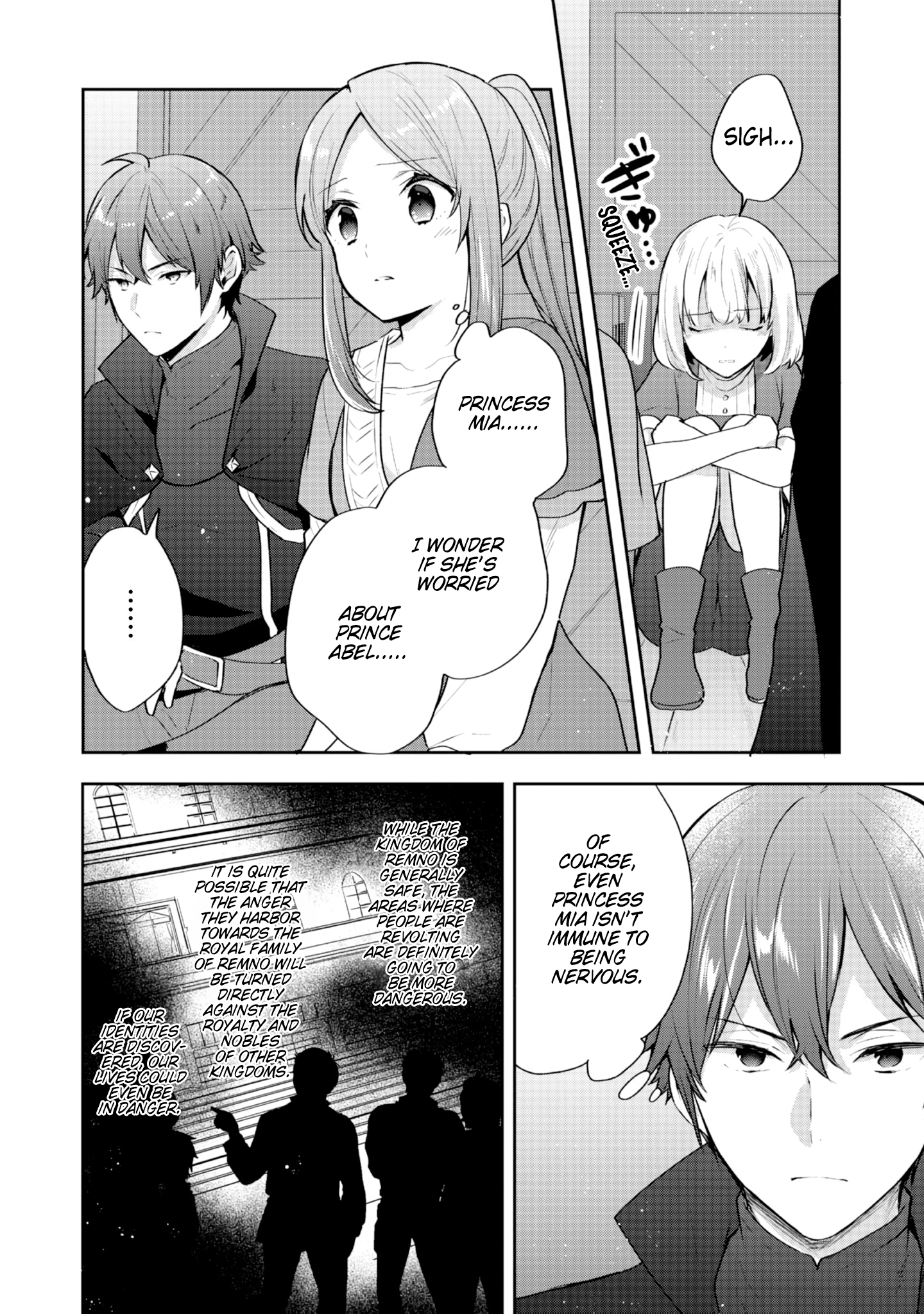 Page 2 of Chapter 33