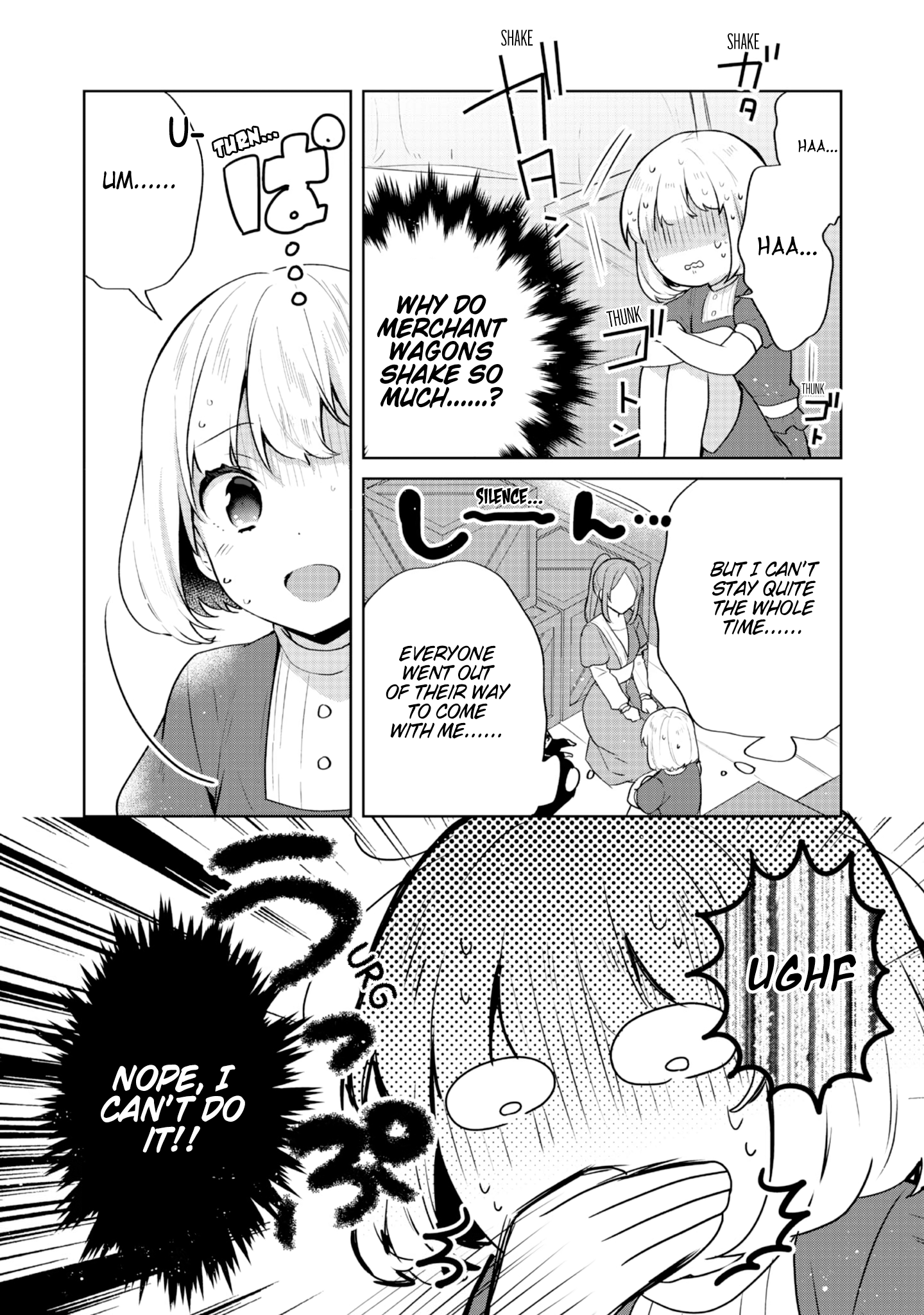 Page 4 of Chapter 33