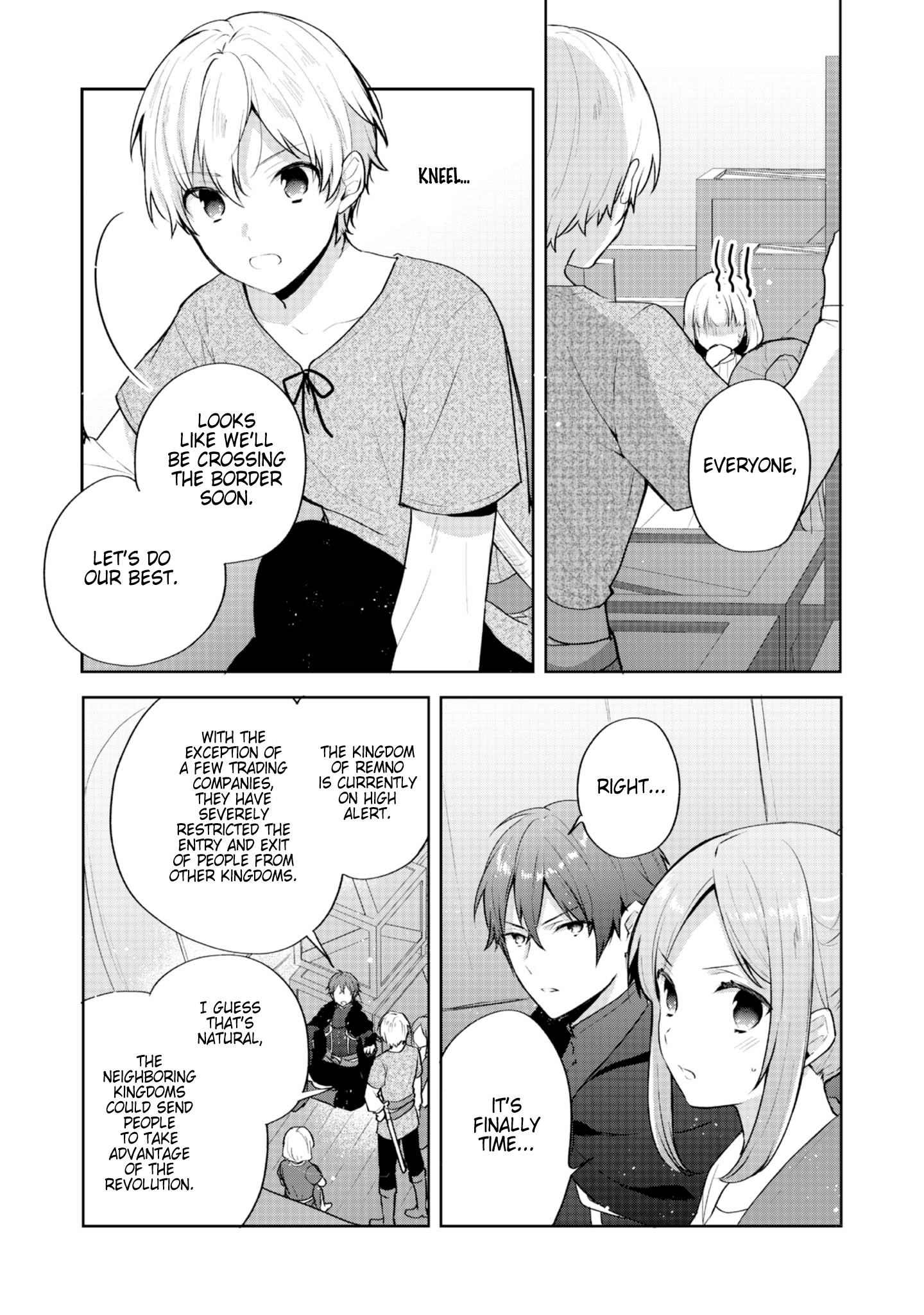 Page 5 of Chapter 33