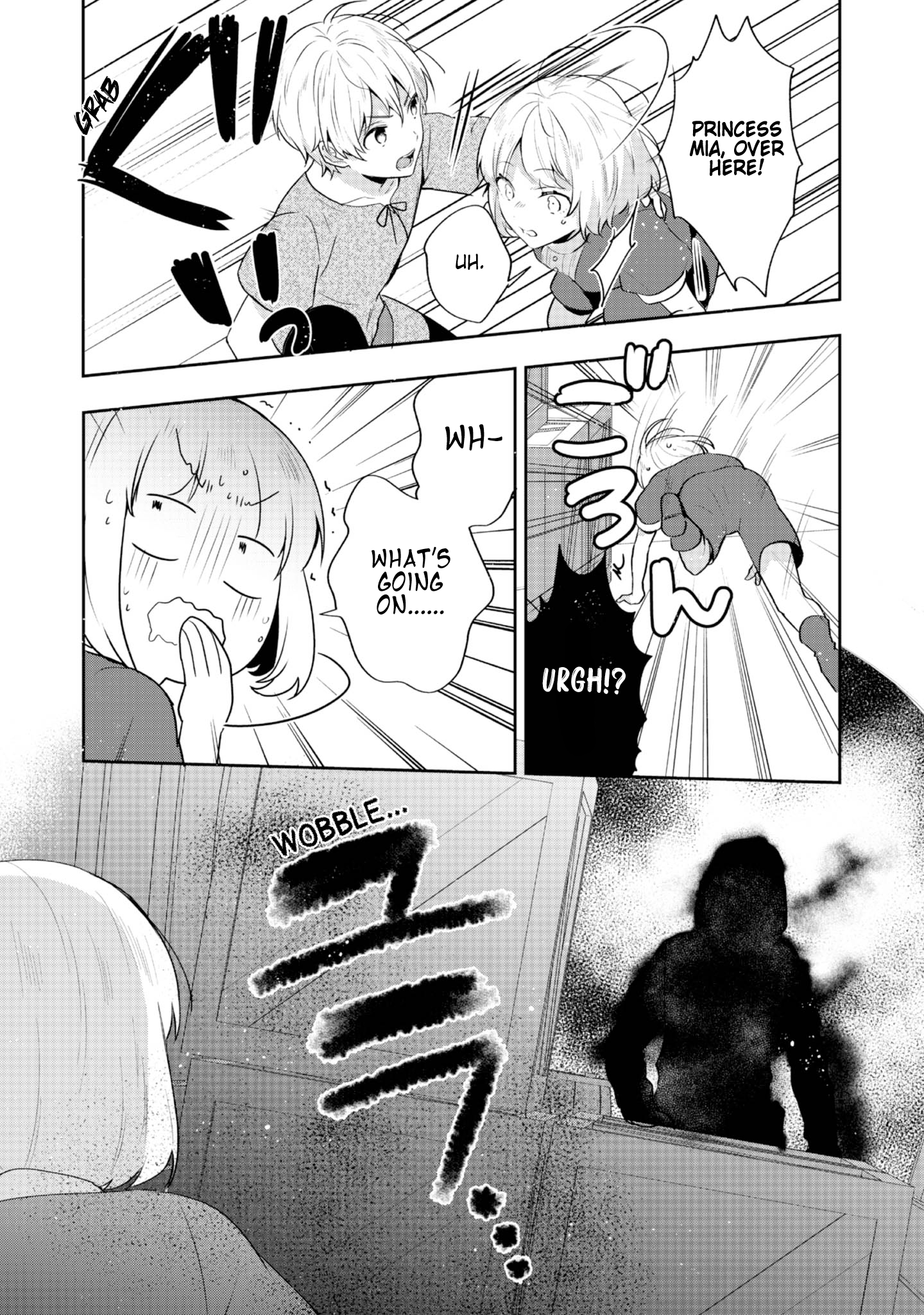 Page 8 of Chapter 33