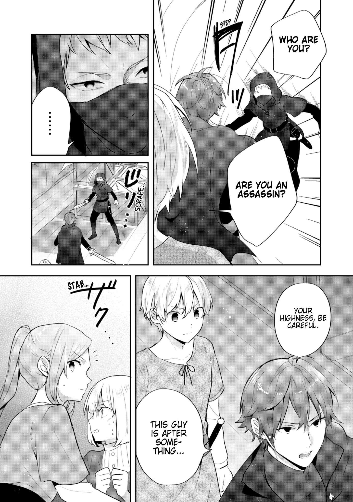 Page 13 of Chapter 33