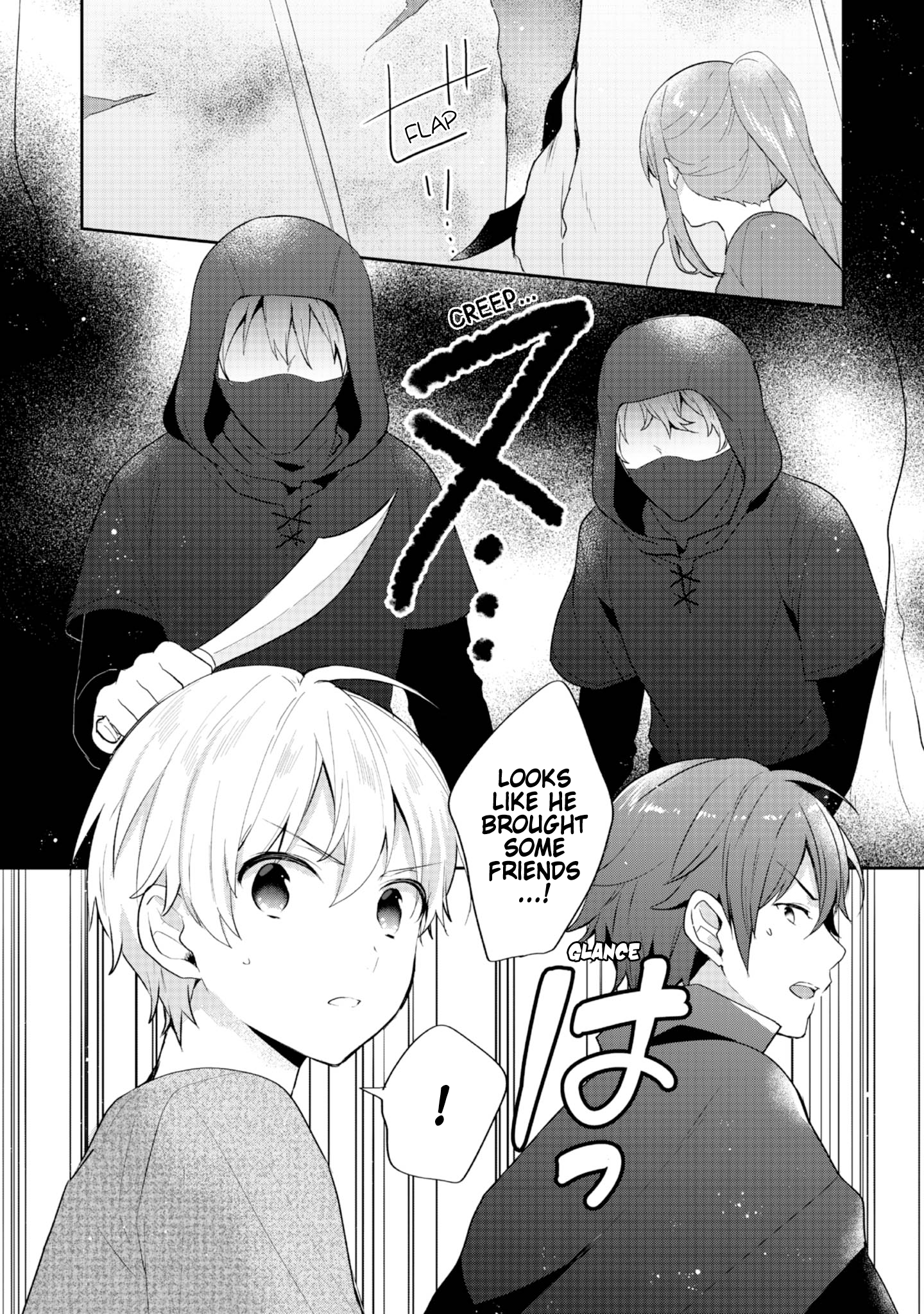 Page 14 of Chapter 33