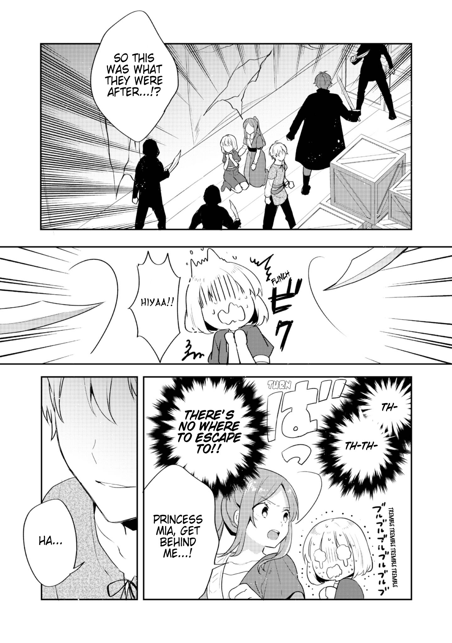 Page 15 of Chapter 33