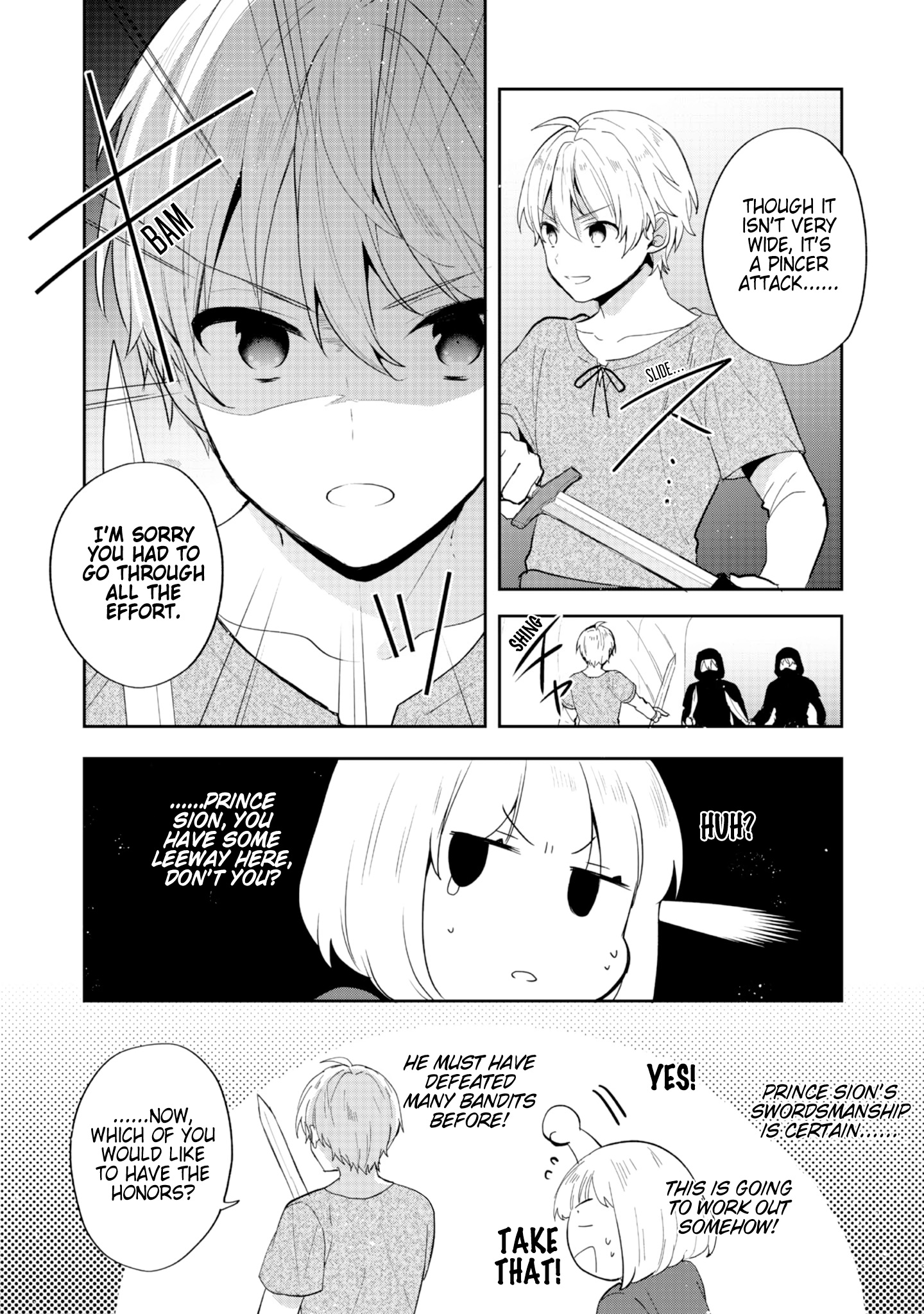 Page 16 of Chapter 33