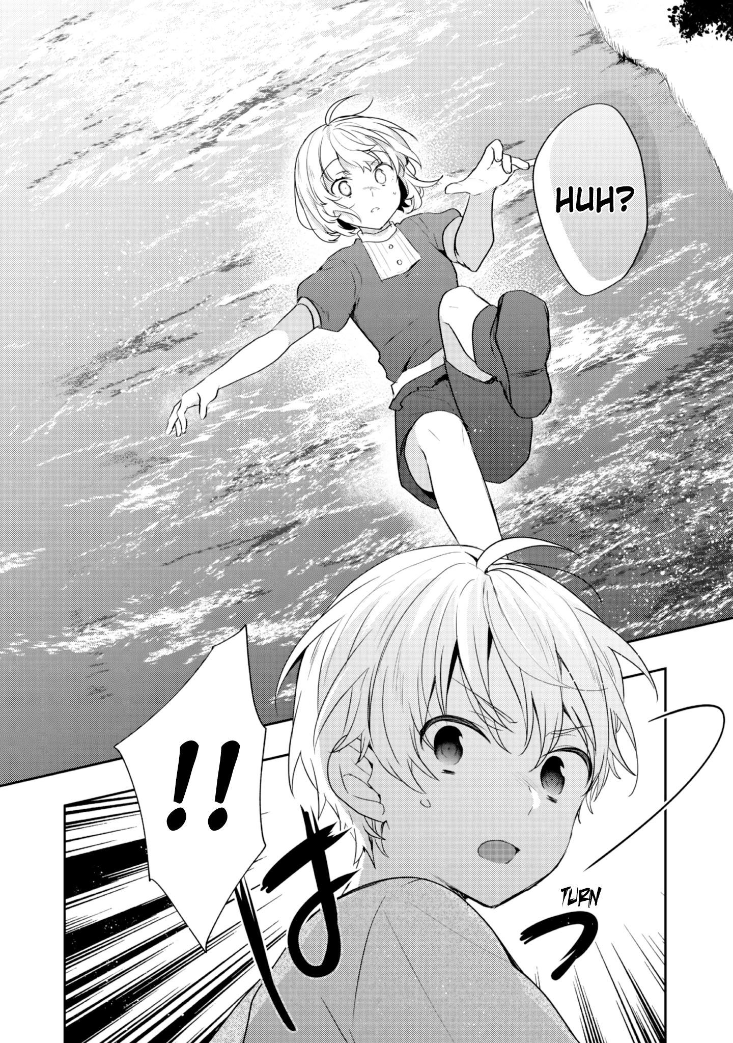 Page 19 of Chapter 33