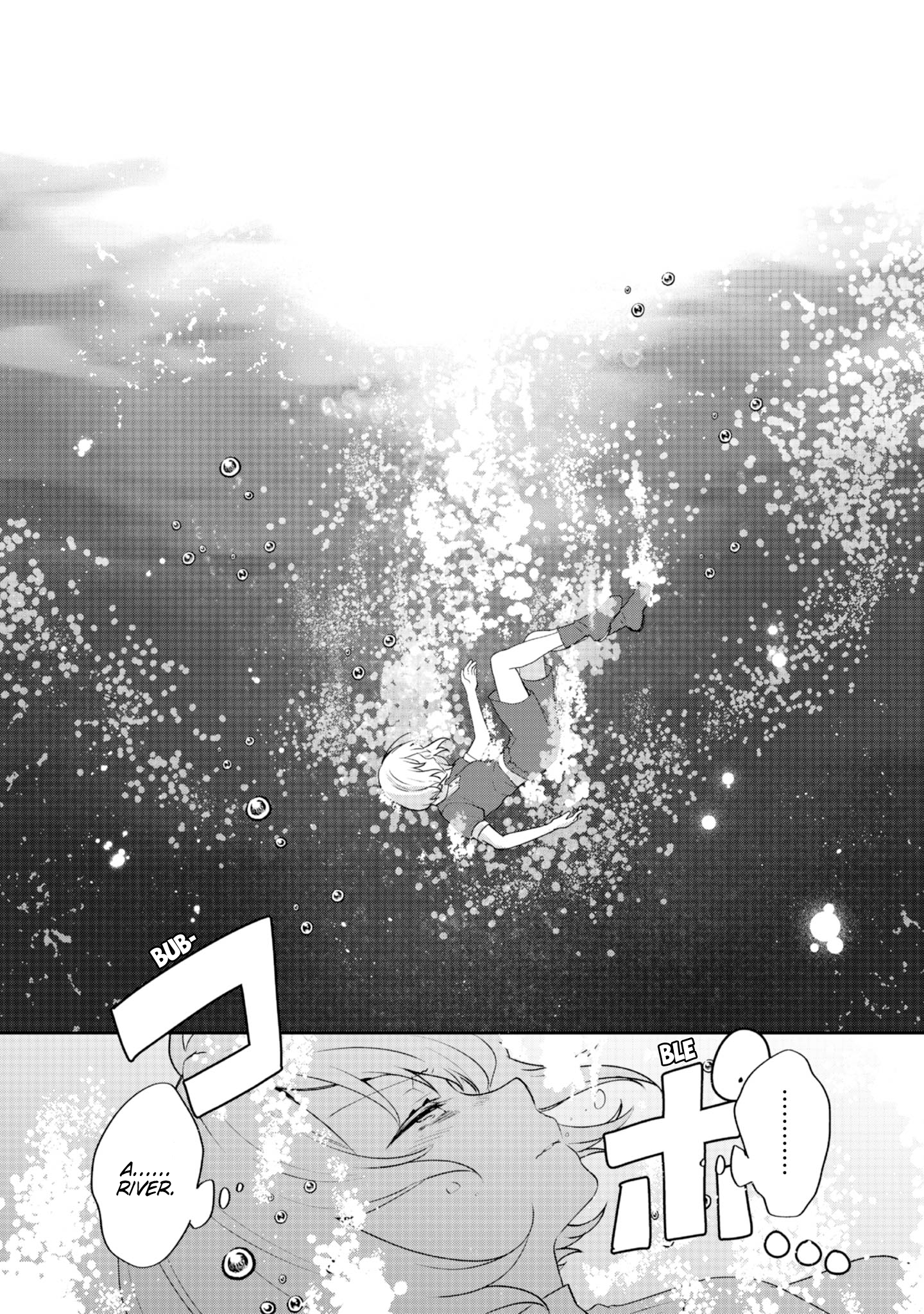 Page 22 of Chapter 33
