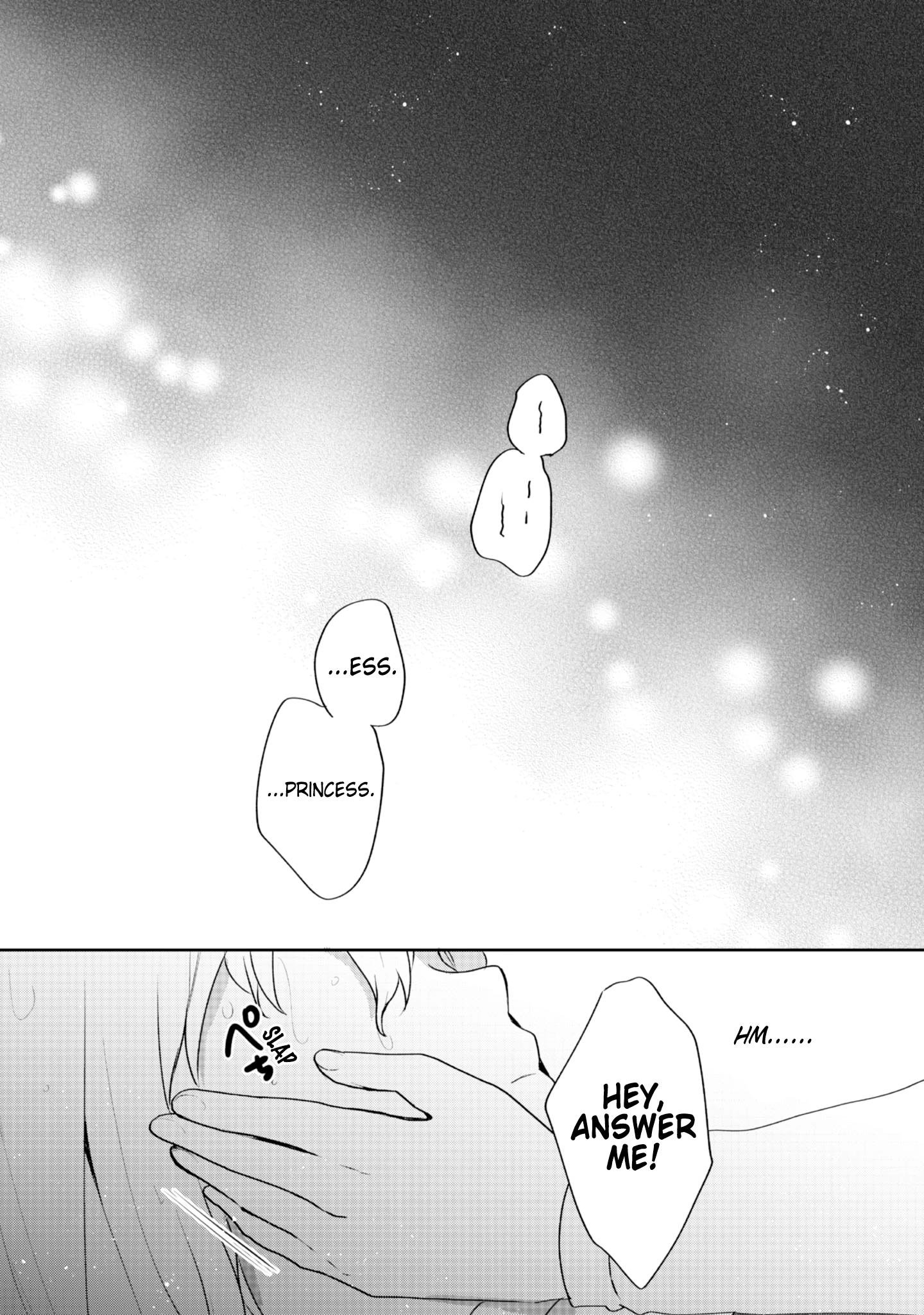 Page 25 of Chapter 33