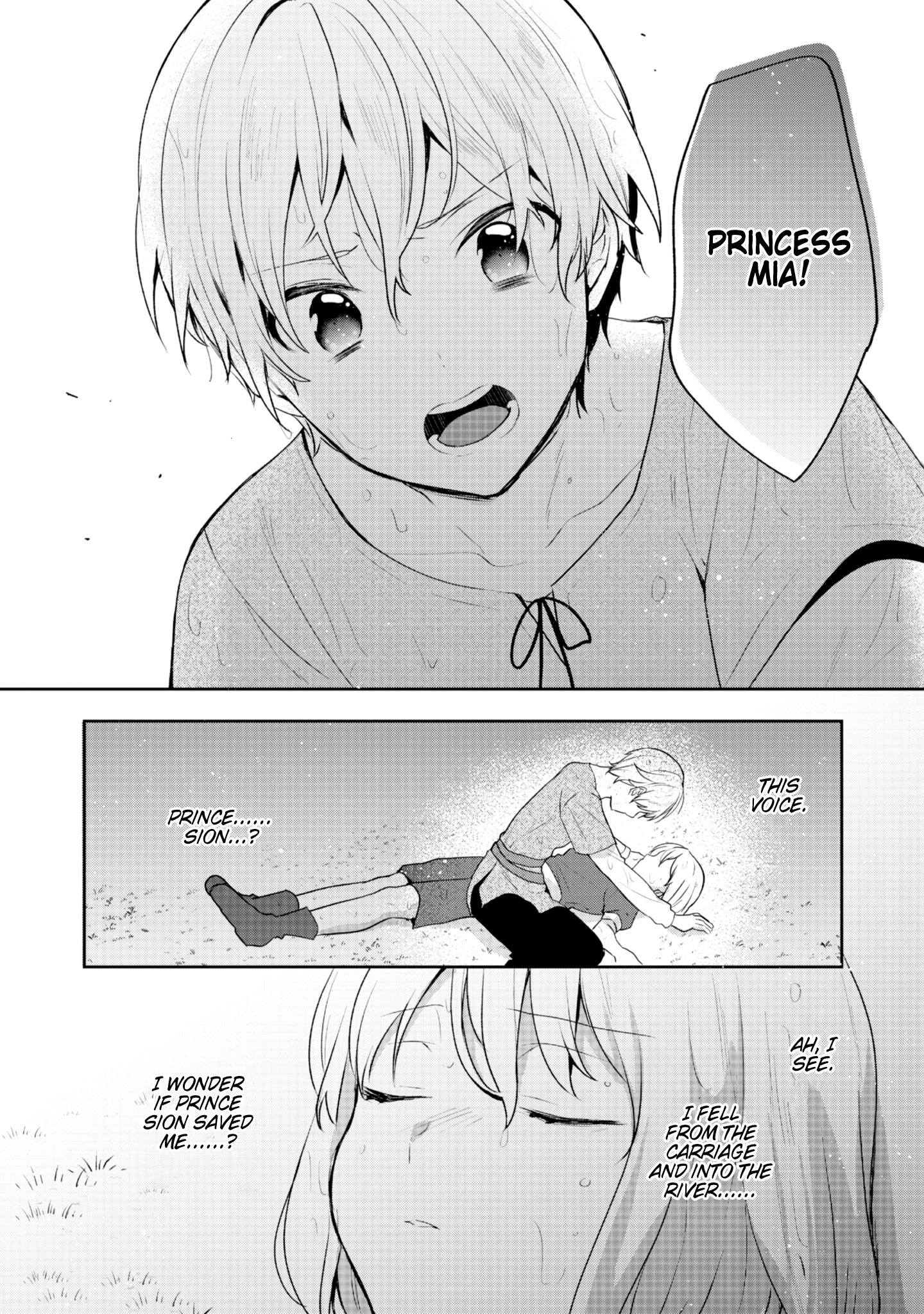 Page 26 of Chapter 33