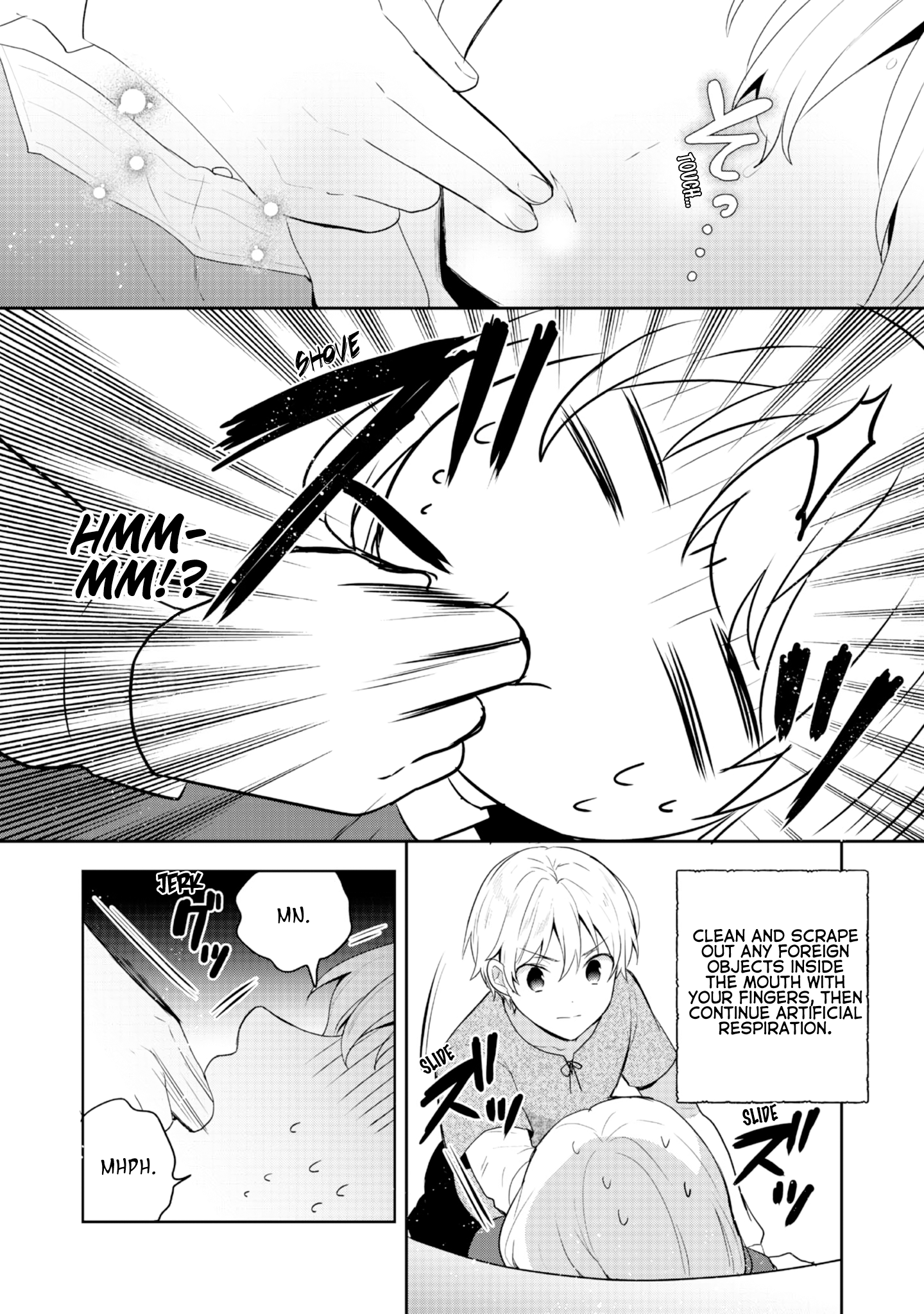 Page 30 of Chapter 33