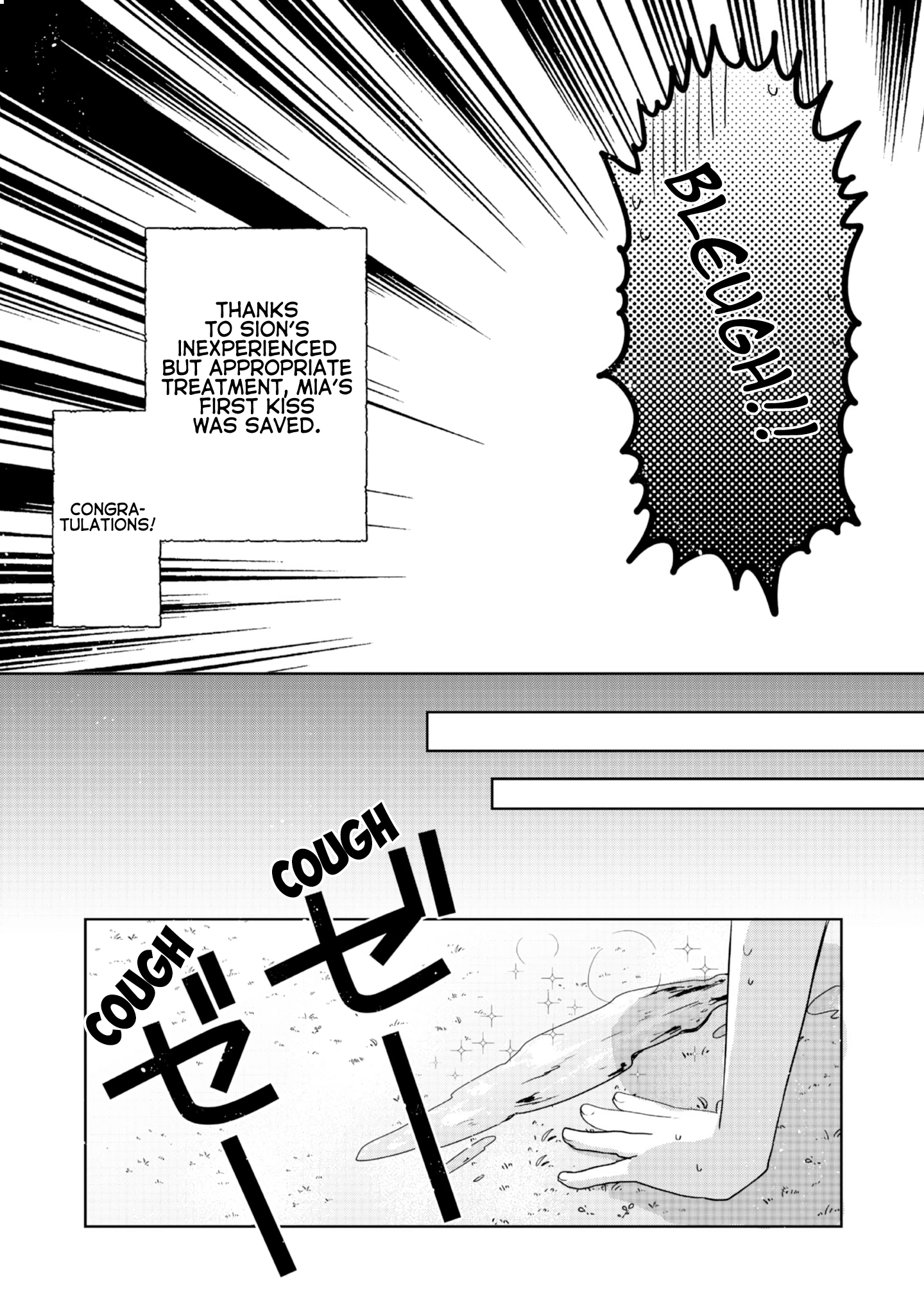 Page 31 of Chapter 33