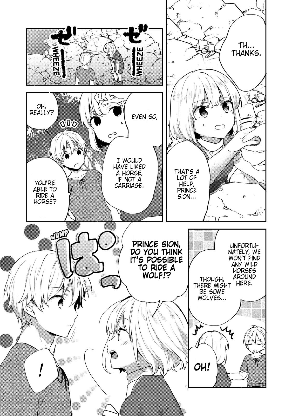 Page 3 of Chapter 35