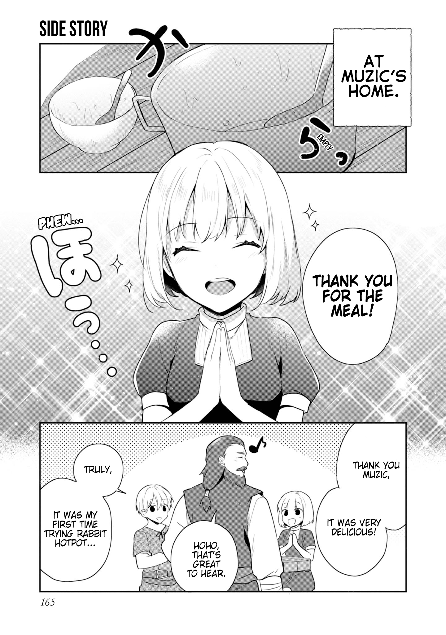 Page 4 of Chapter 37.5