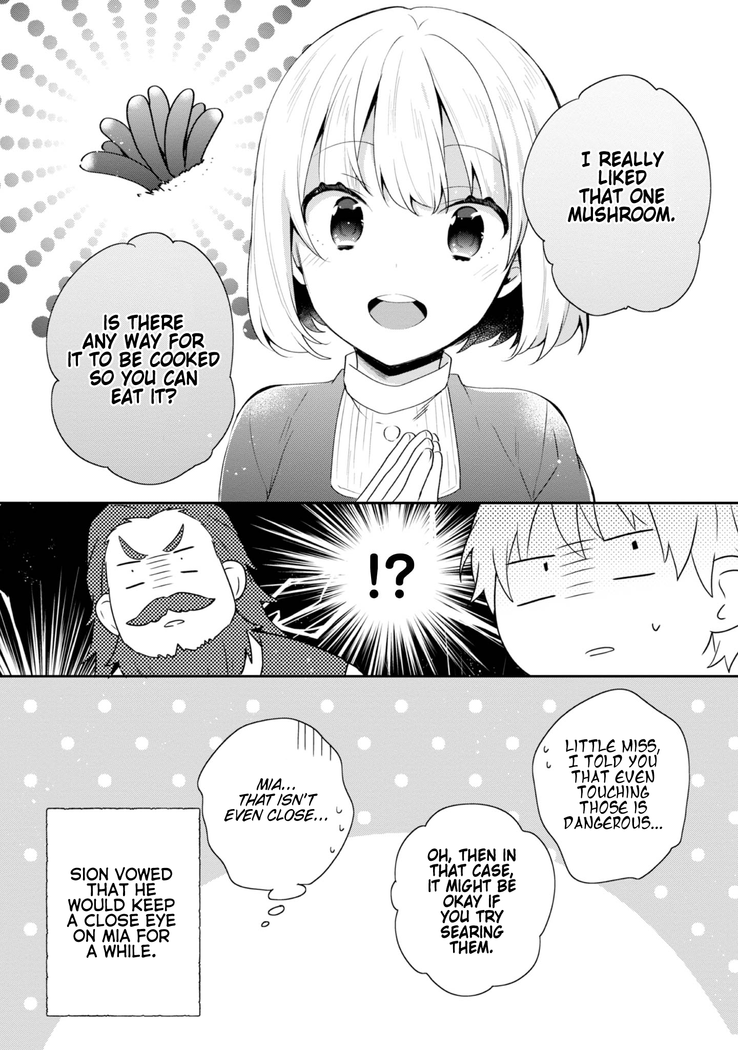 Page 7 of Chapter 37.5
