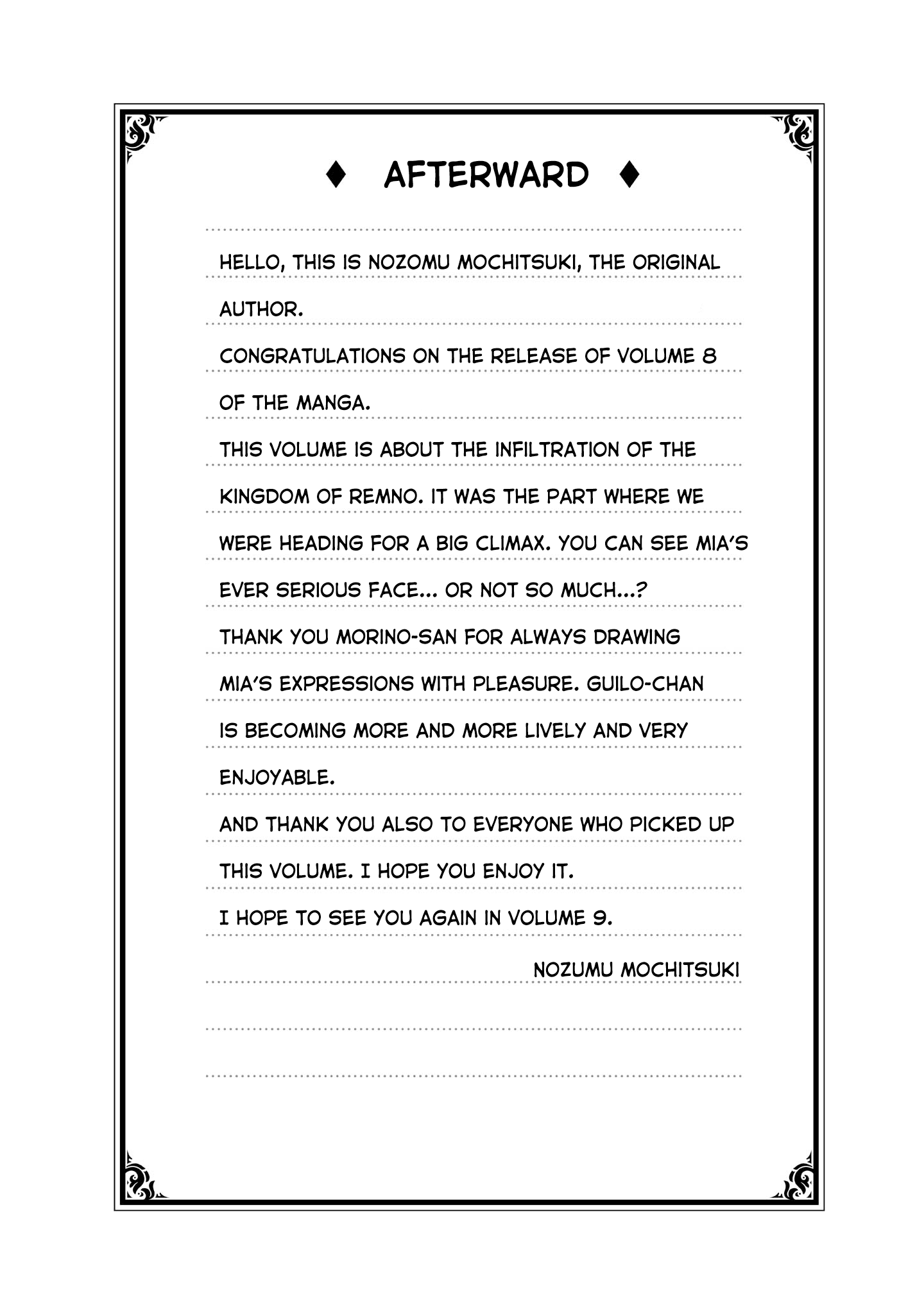 Page 8 of Chapter 37.5
