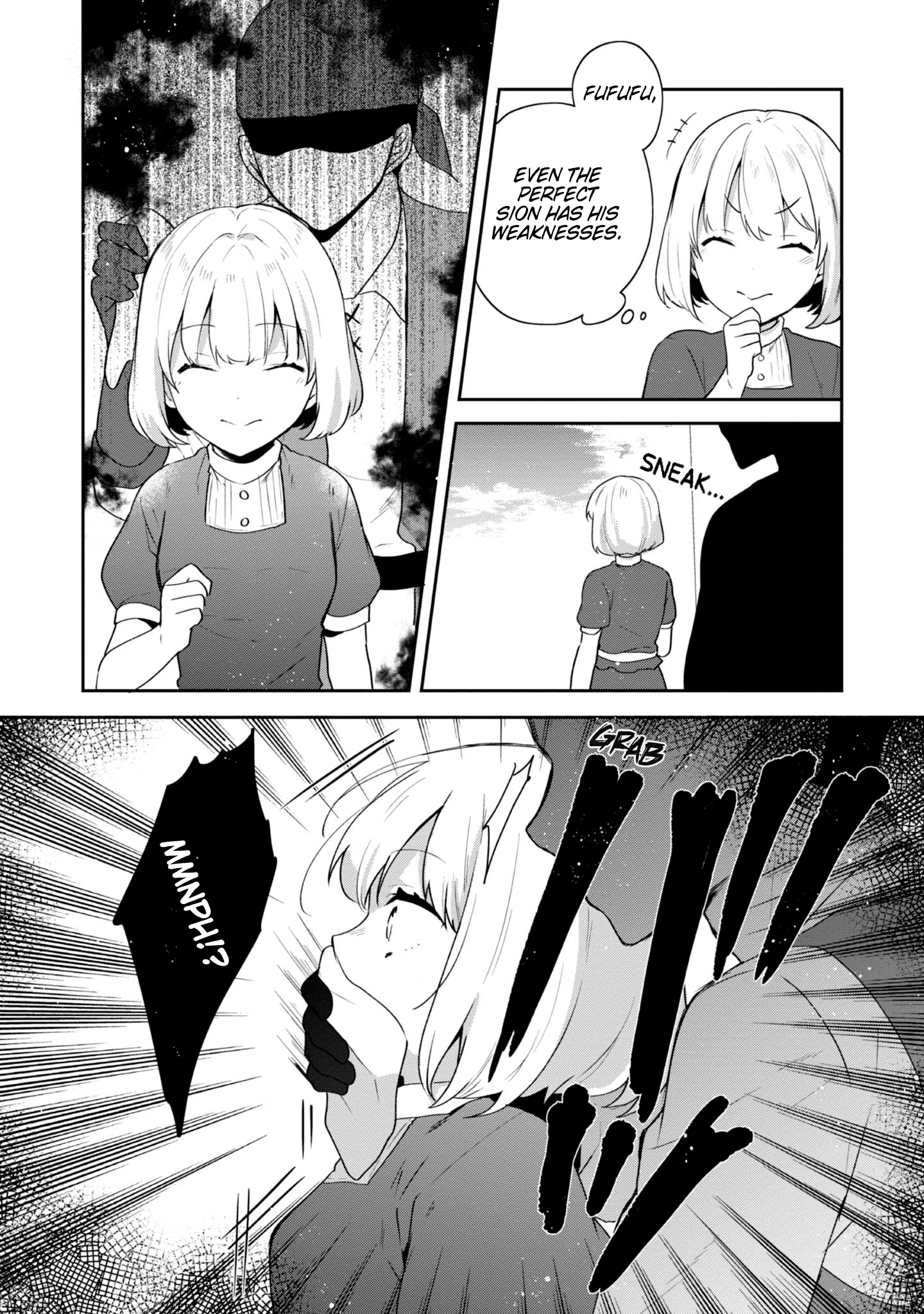 Page 8 of Chapter 37