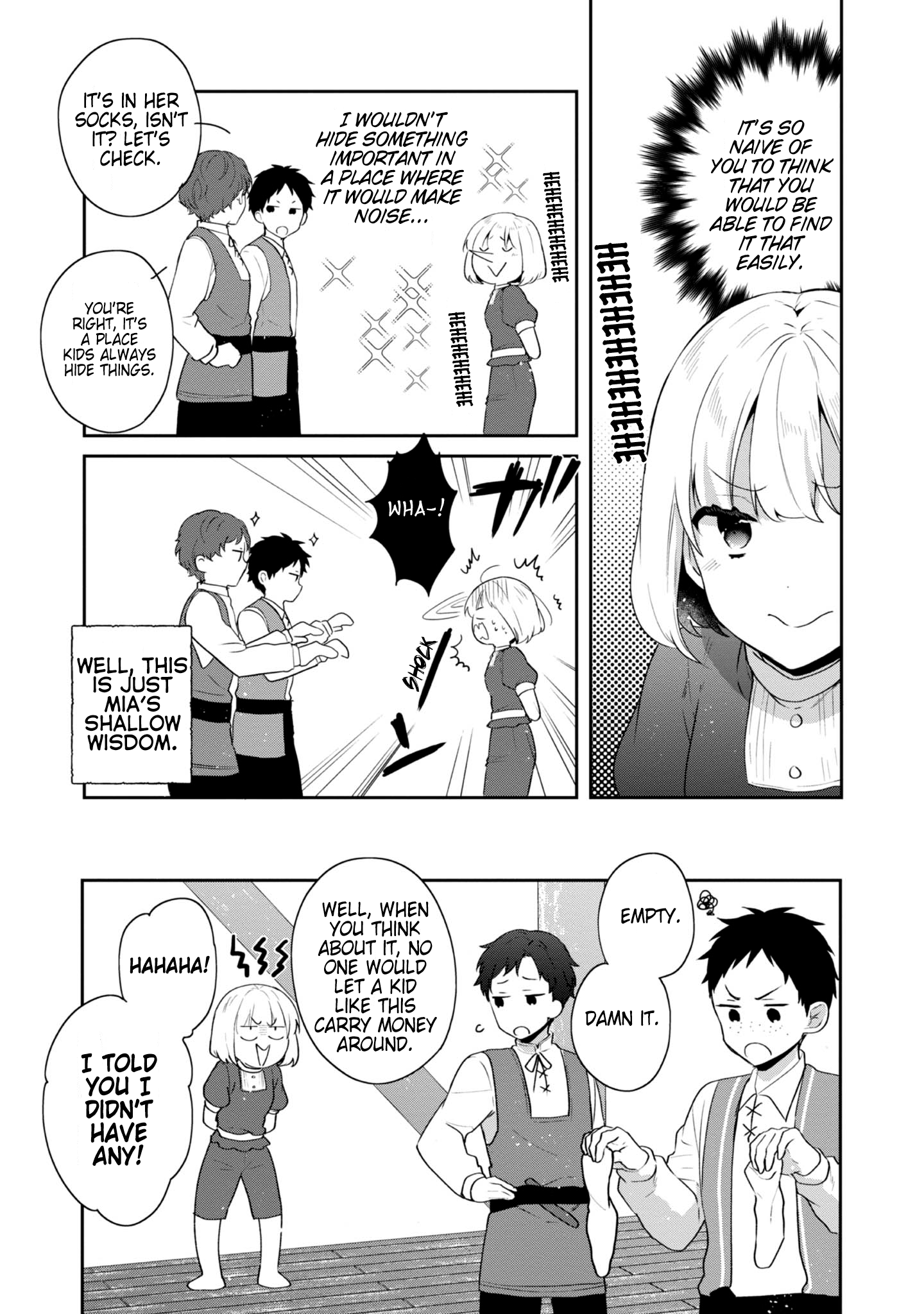 Page 13 of Chapter 37