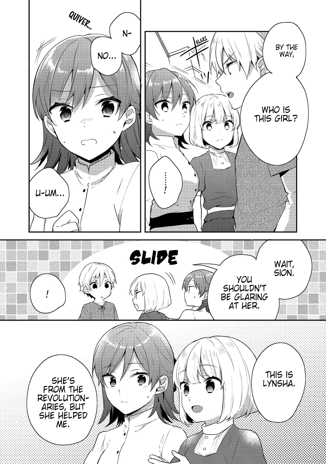 Page 12 of Chapter 38