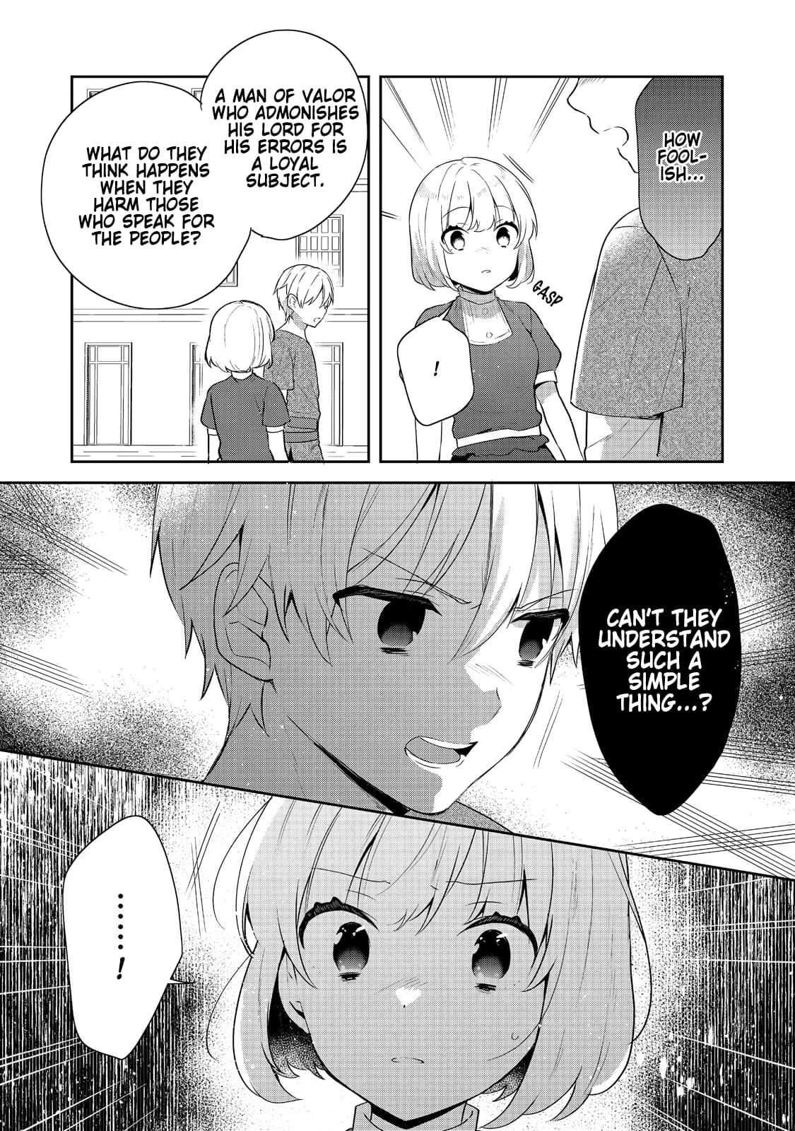Page 17 of Chapter 38