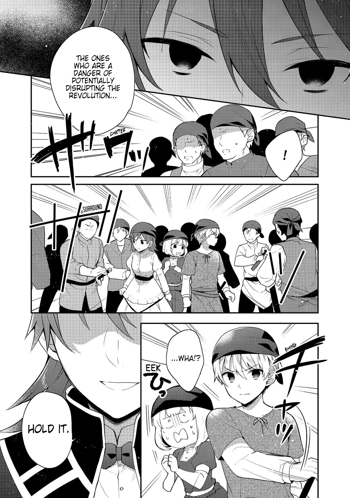 Page 7 of Chapter 39