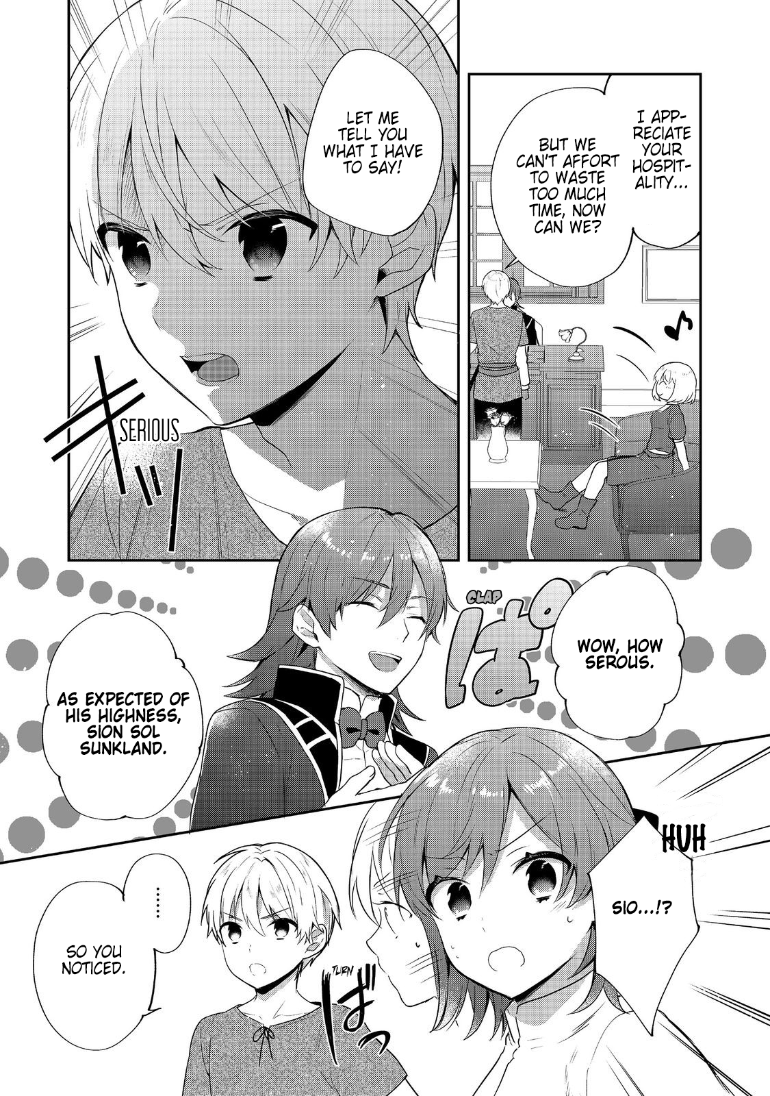 Page 12 of Chapter 39