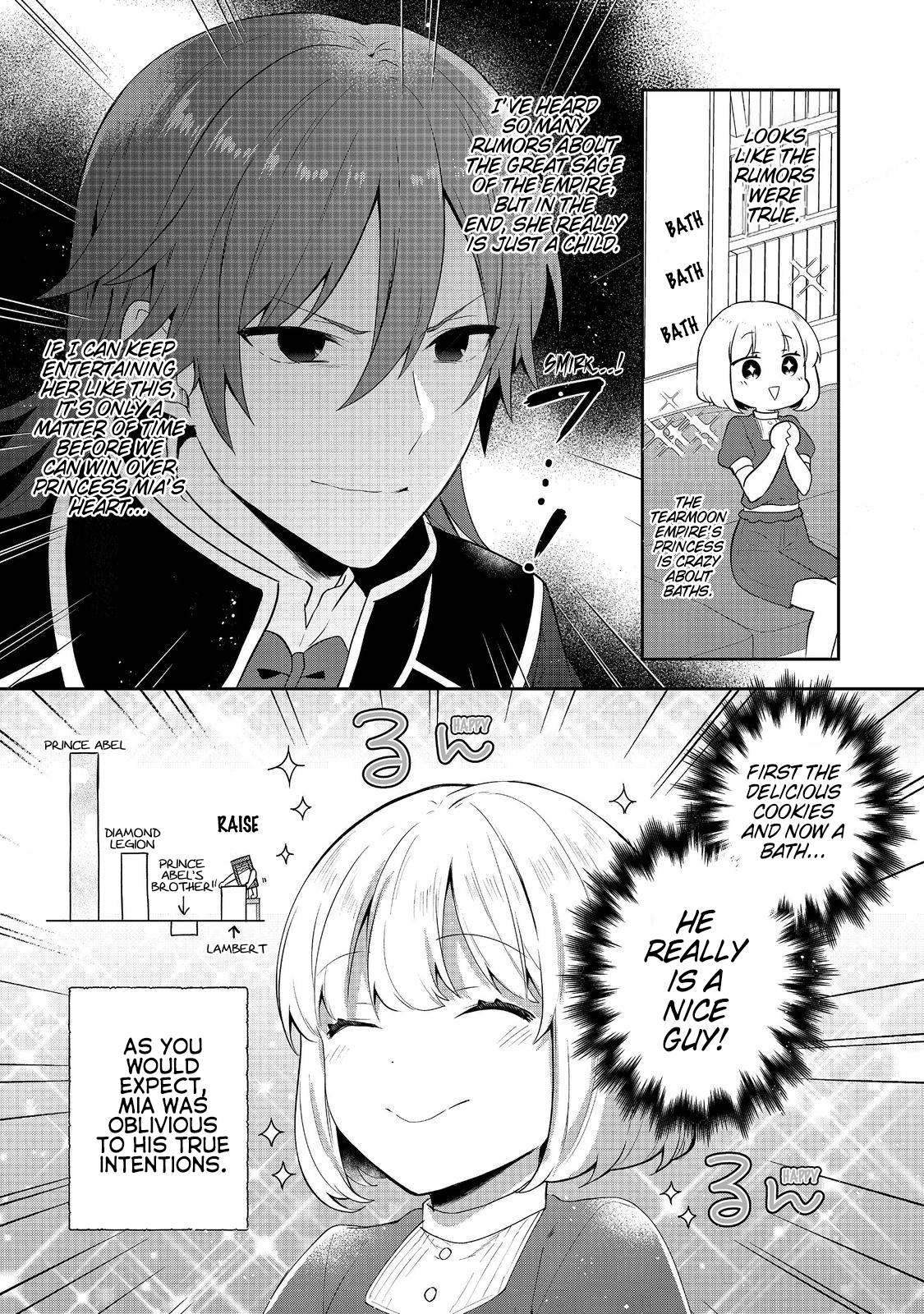 Page 25 of Chapter 39
